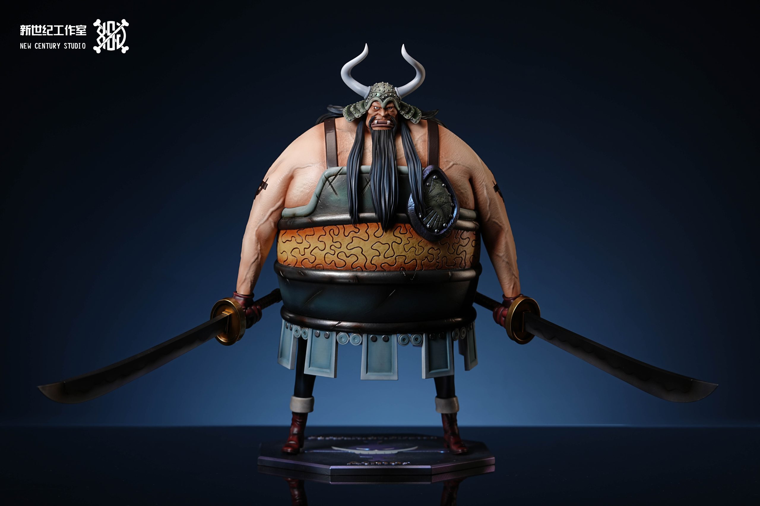 New Century Studio - One Piece Whitebeard Pirates Episode 1