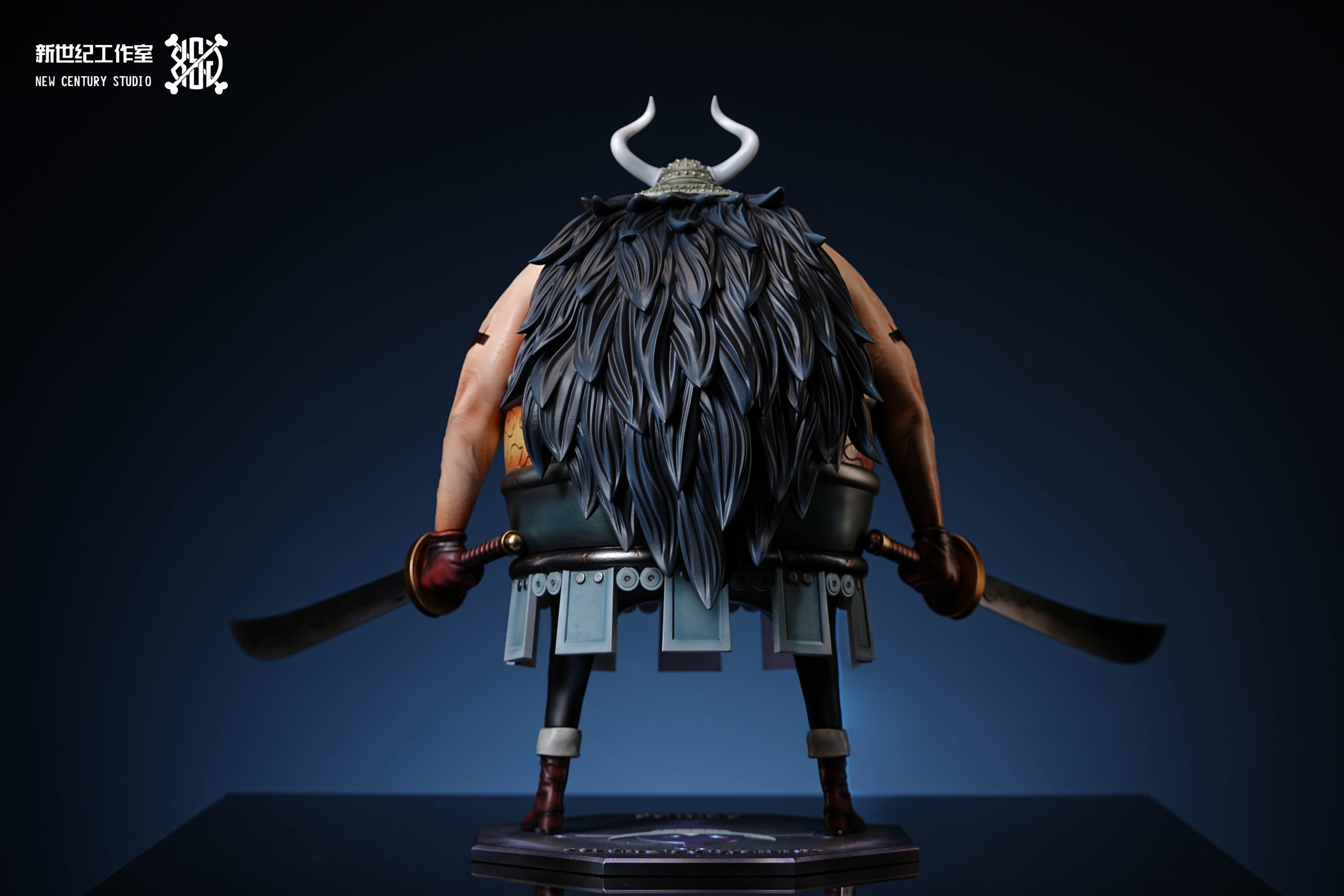 New Century Studio - One Piece Whitebeard Pirates Episode 1