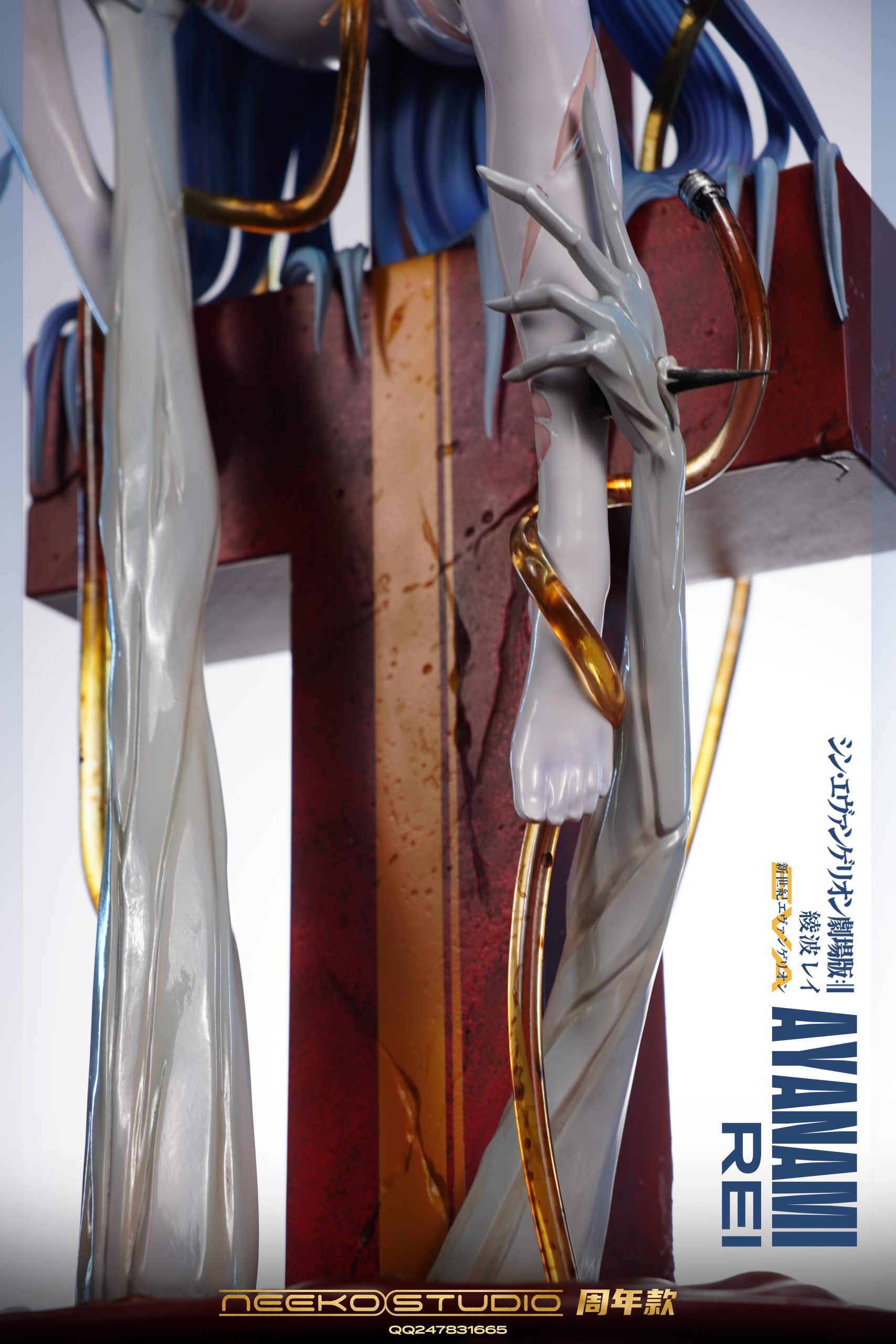 Neeko Studio Neon Genesis Evangelion Rei Ayanami