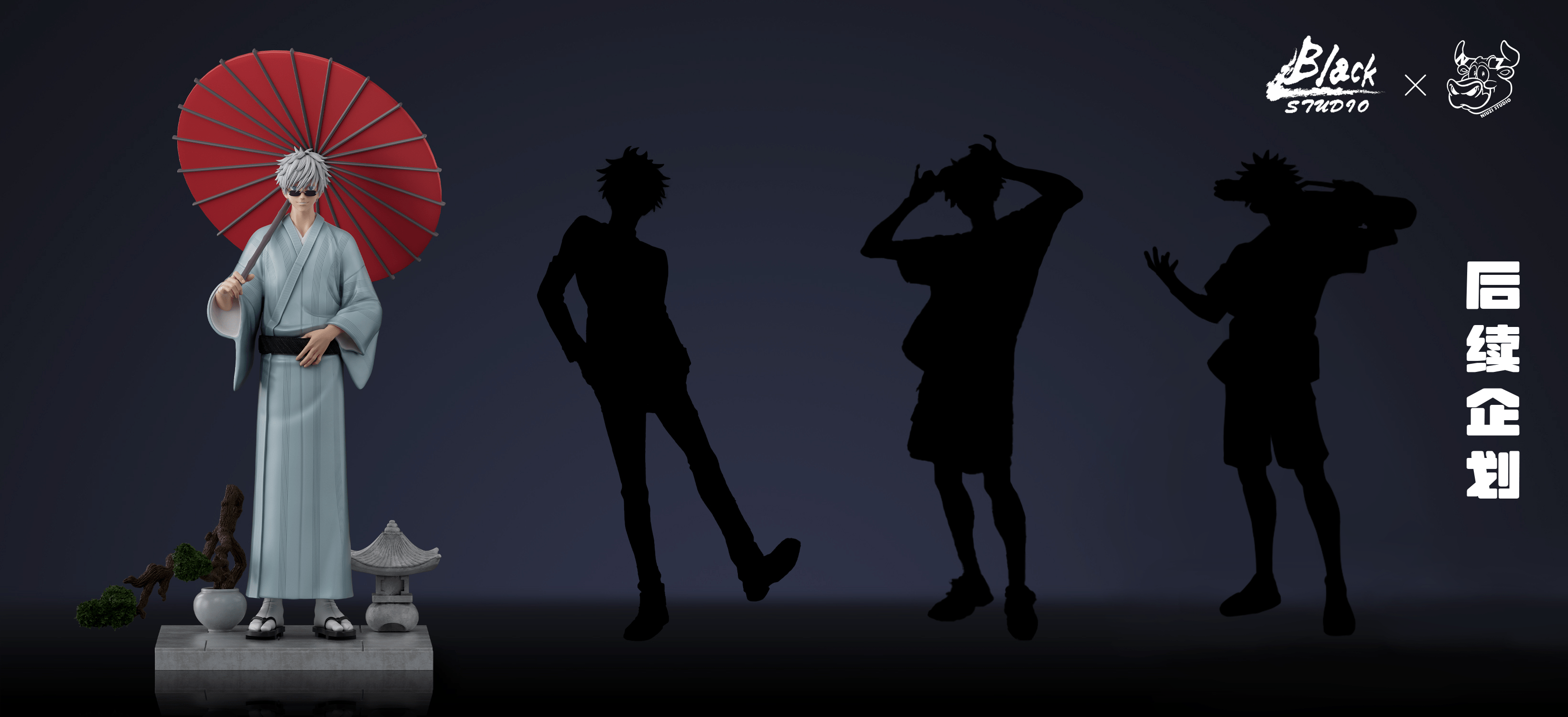 Niu Zi Studio - Jujutsu Kaisen Tokyo Satoru Gojo