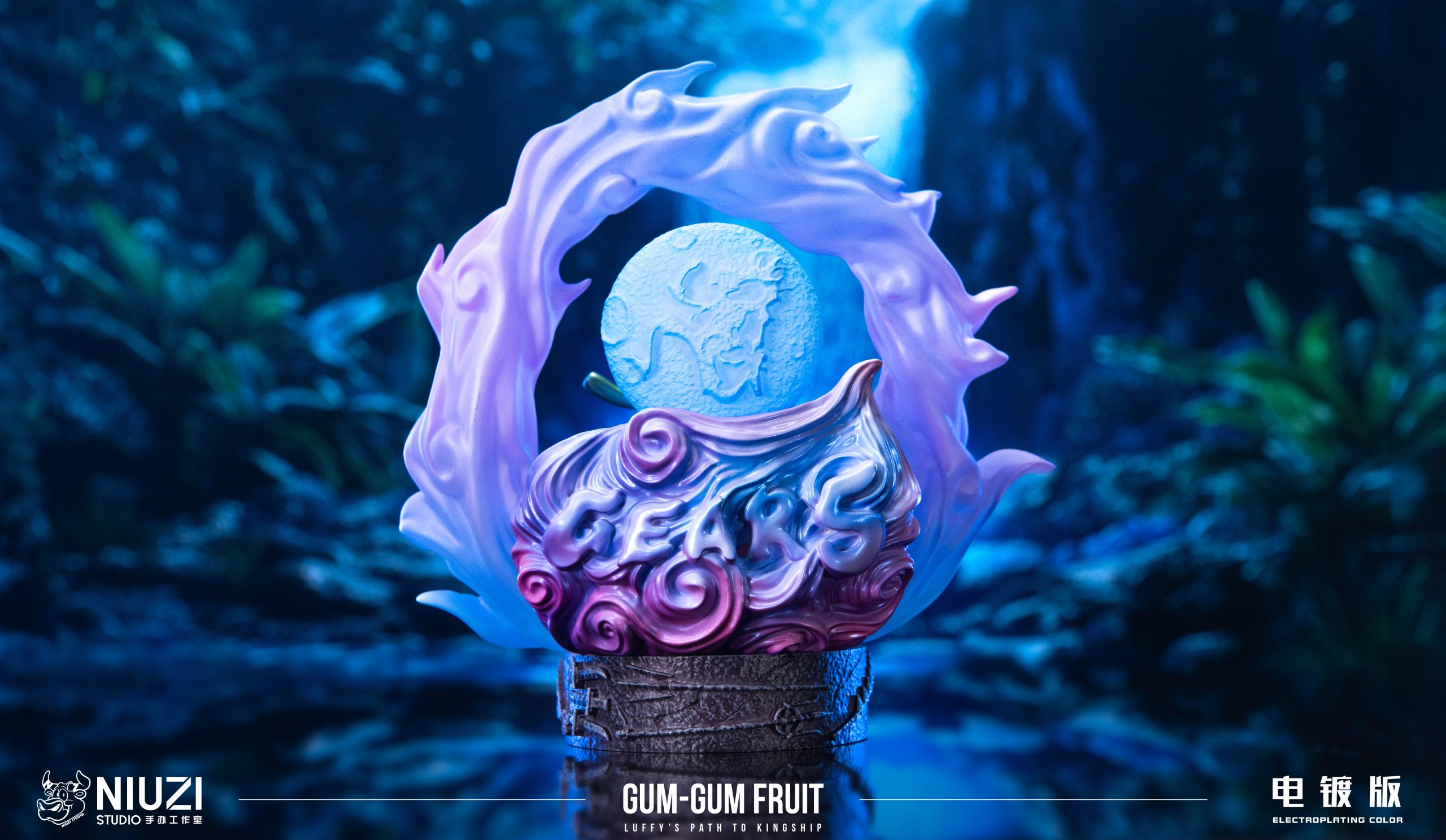 Niuzi Studio - One Piece Devil Fruits Gomu Gomu no Mi