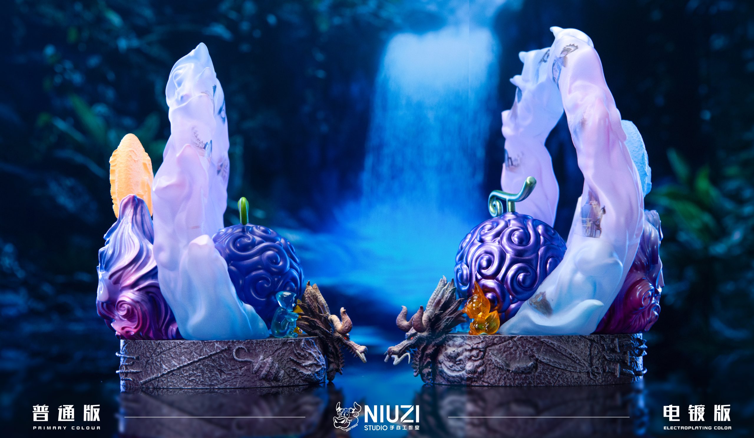 Niuzi Studio - One Piece Devil Fruits Gomu Gomu no Mi