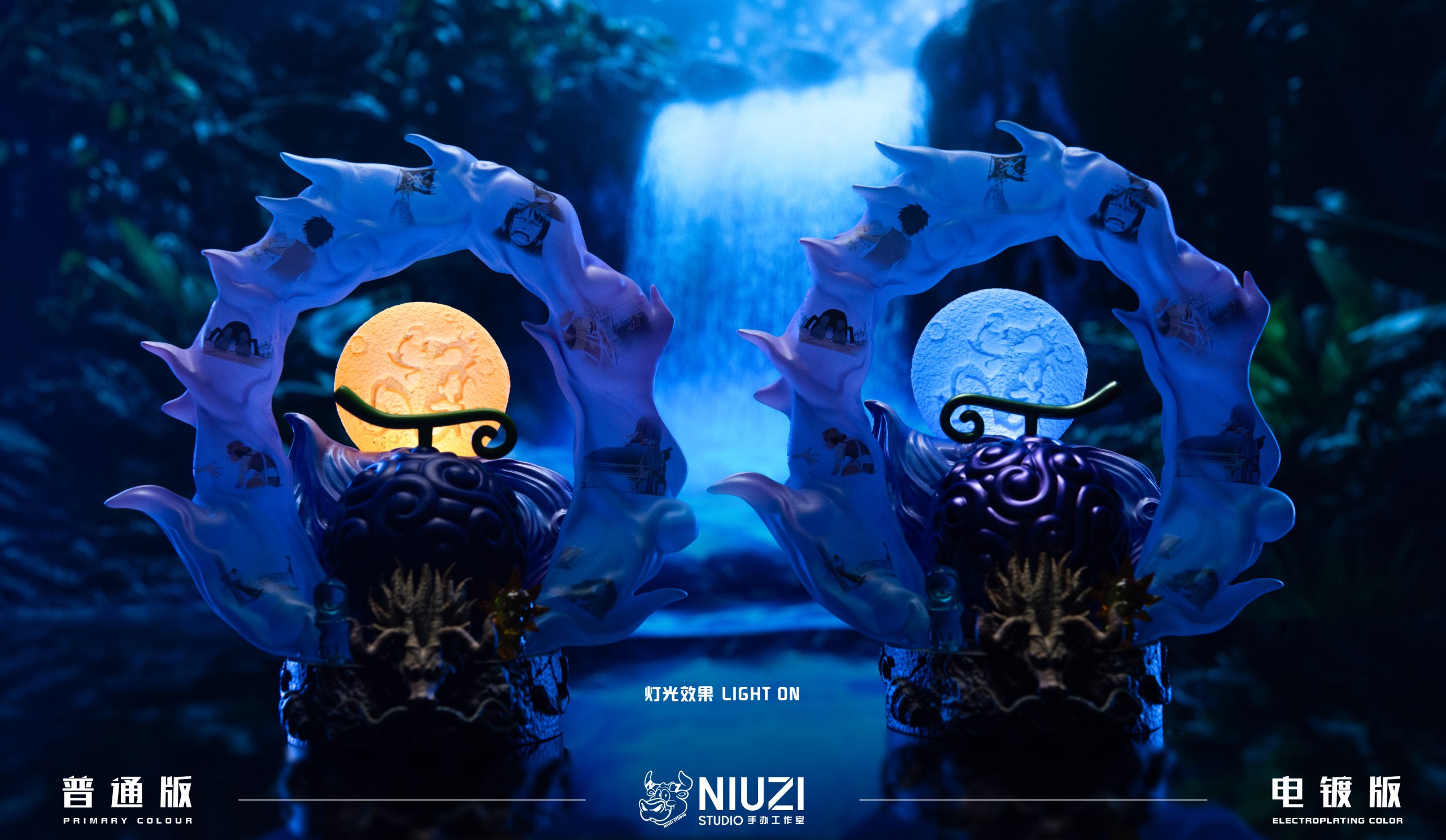 Niuzi Studio - One Piece Devil Fruits Gomu Gomu no Mi