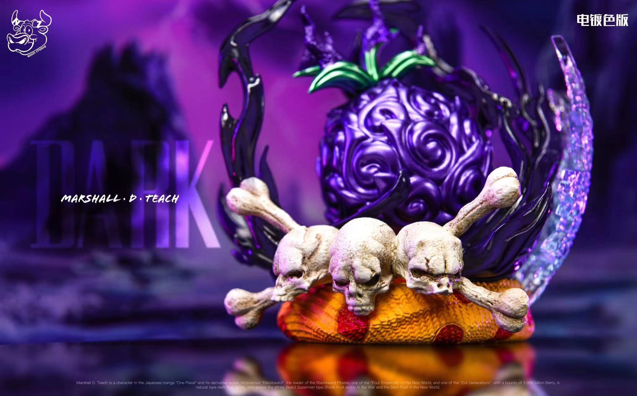 Niuzi Studio - One Piece Yami Yami no Mi