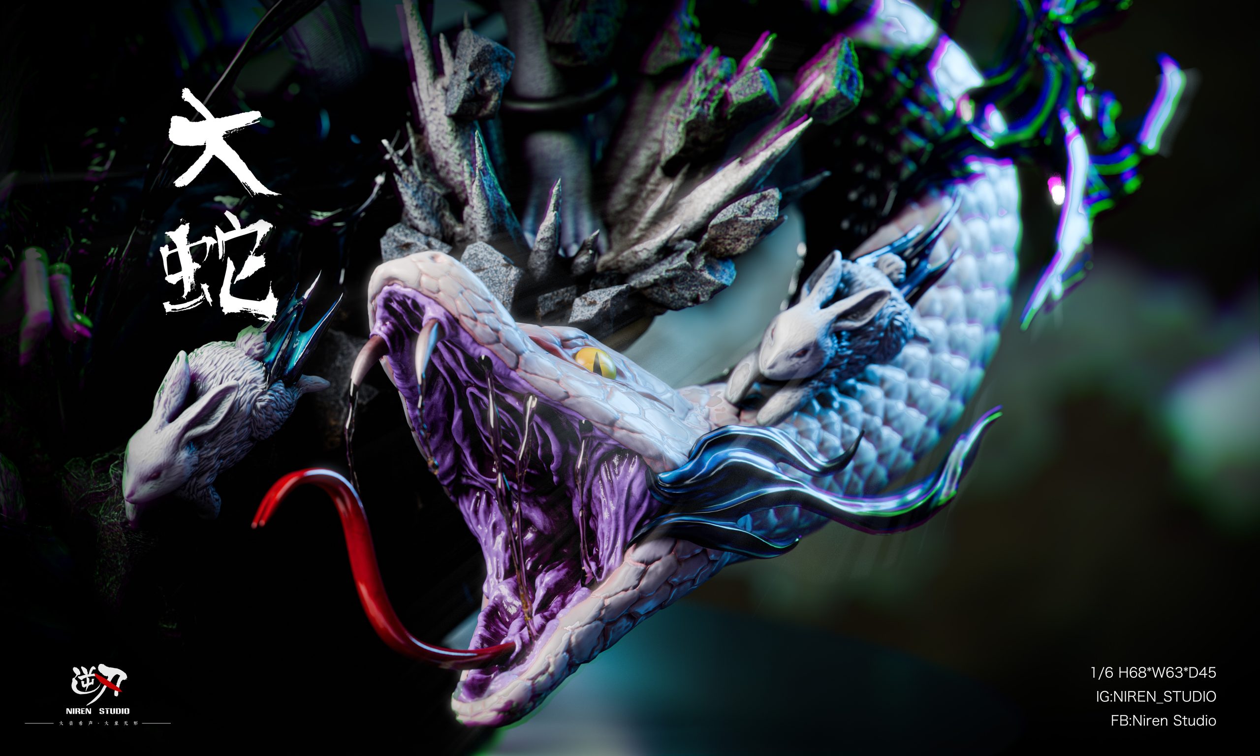 NiRen Studio - Jujutsu Kaisen #3 Ten Shadows Technique Megumi Fushiguro