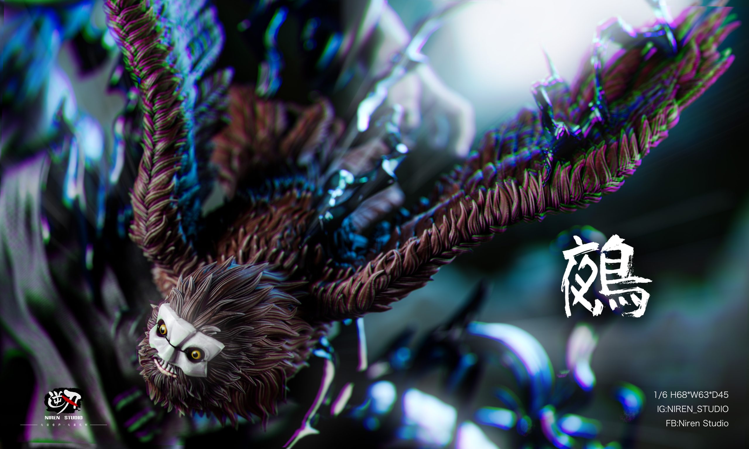 NiRen Studio - Jujutsu Kaisen #3 Ten Shadows Technique Megumi Fushiguro