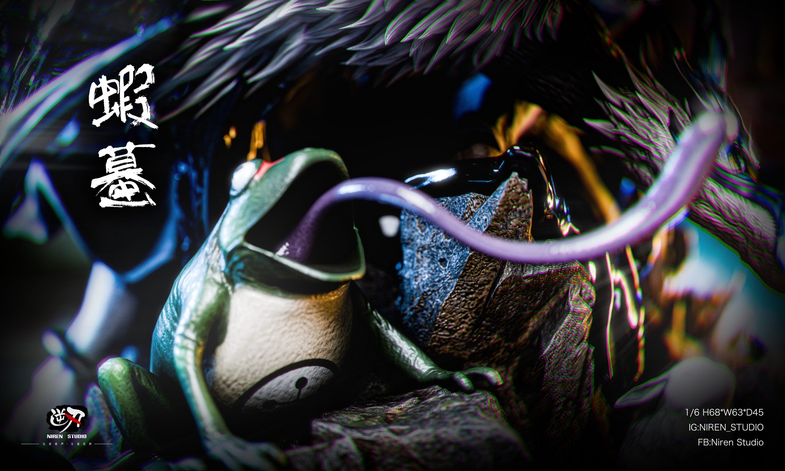 NiRen Studio - Jujutsu Kaisen #3 Ten Shadows Technique Megumi Fushiguro