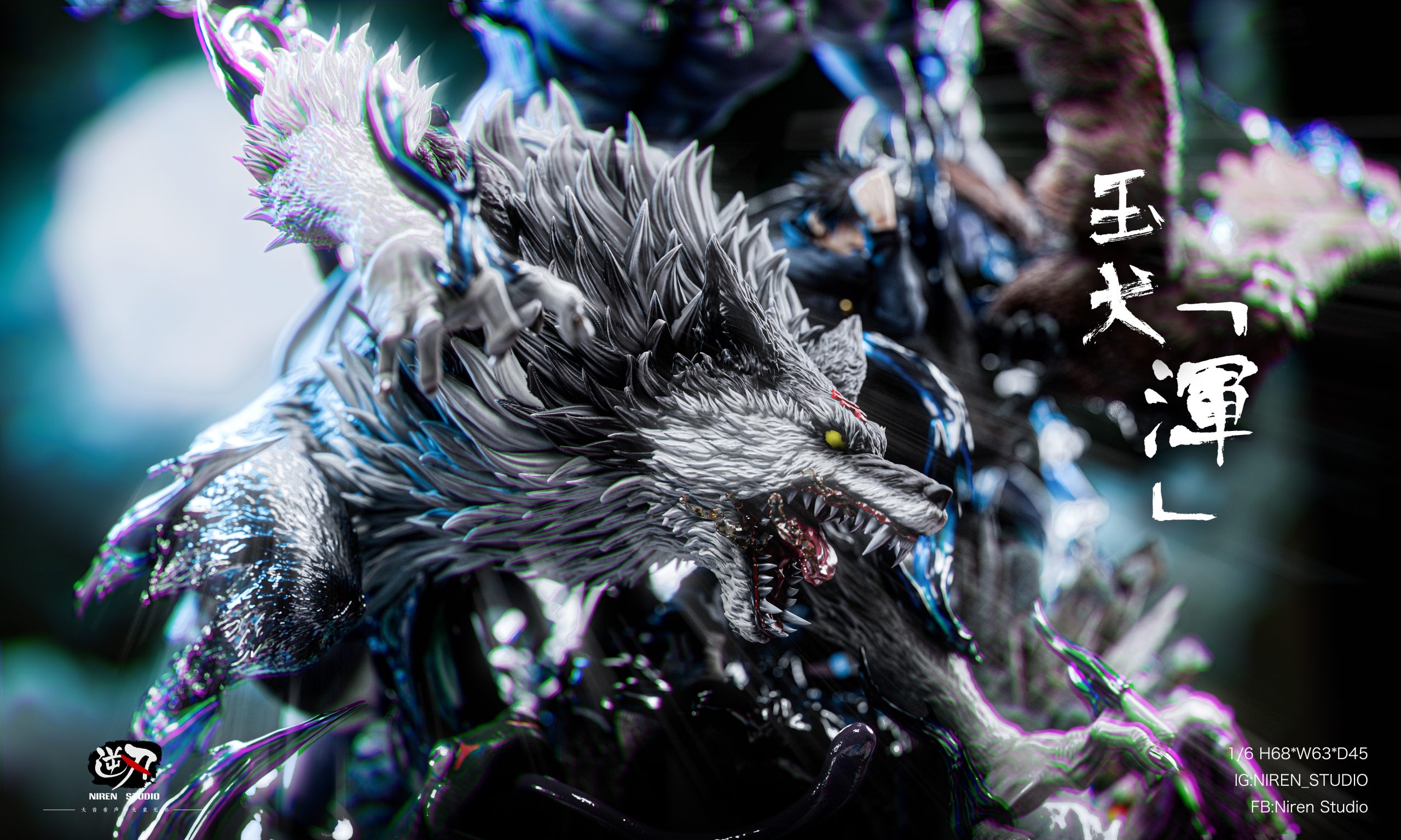 NiRen Studio - Jujutsu Kaisen #3 Ten Shadows Technique Megumi Fushiguro