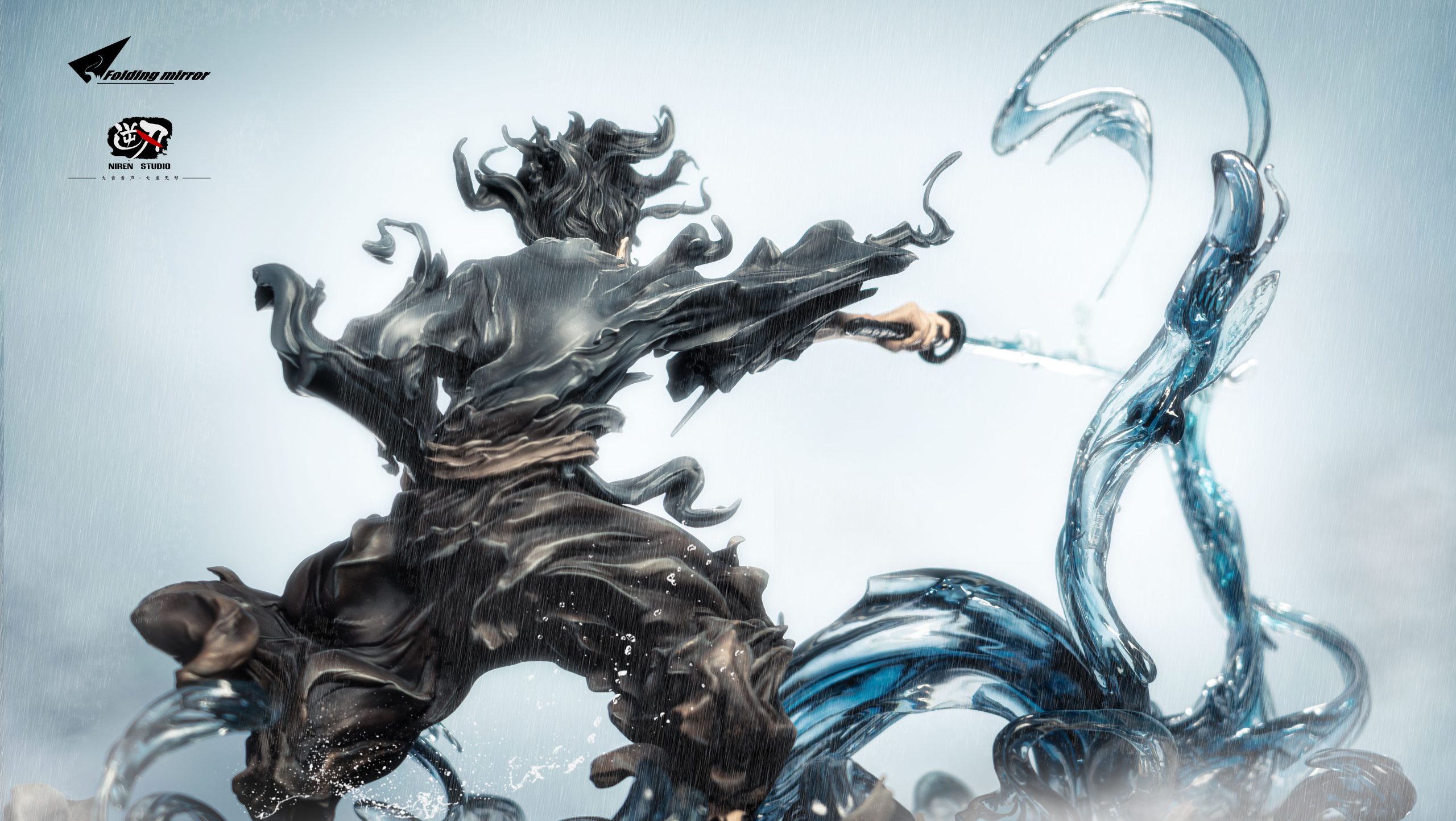 Ni Ren Studio & Folding Studio - Vagabond Miyamoto Musashi