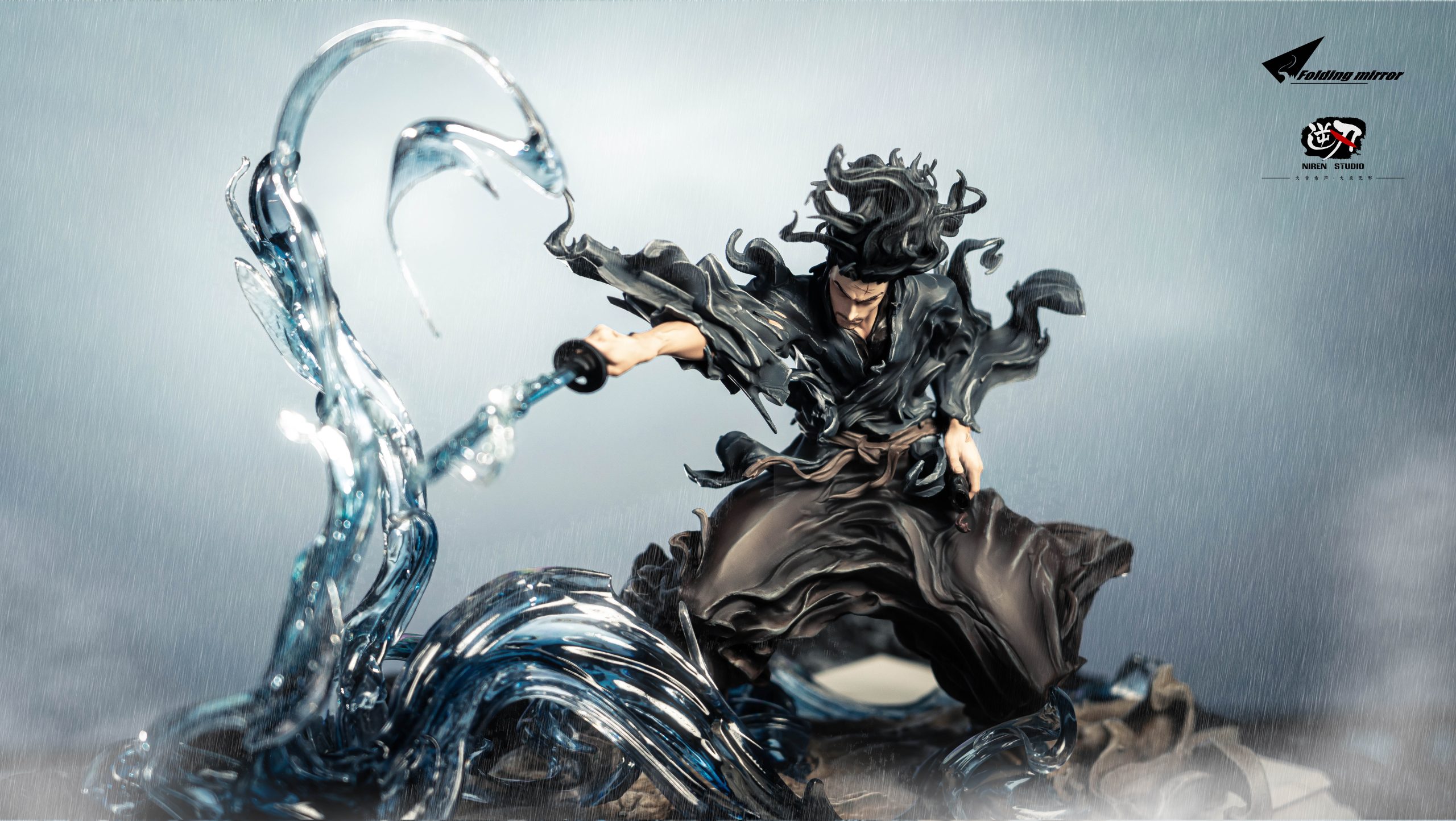 Ni Ren Studio & Folding Studio - Vagabond Miyamoto Musashi