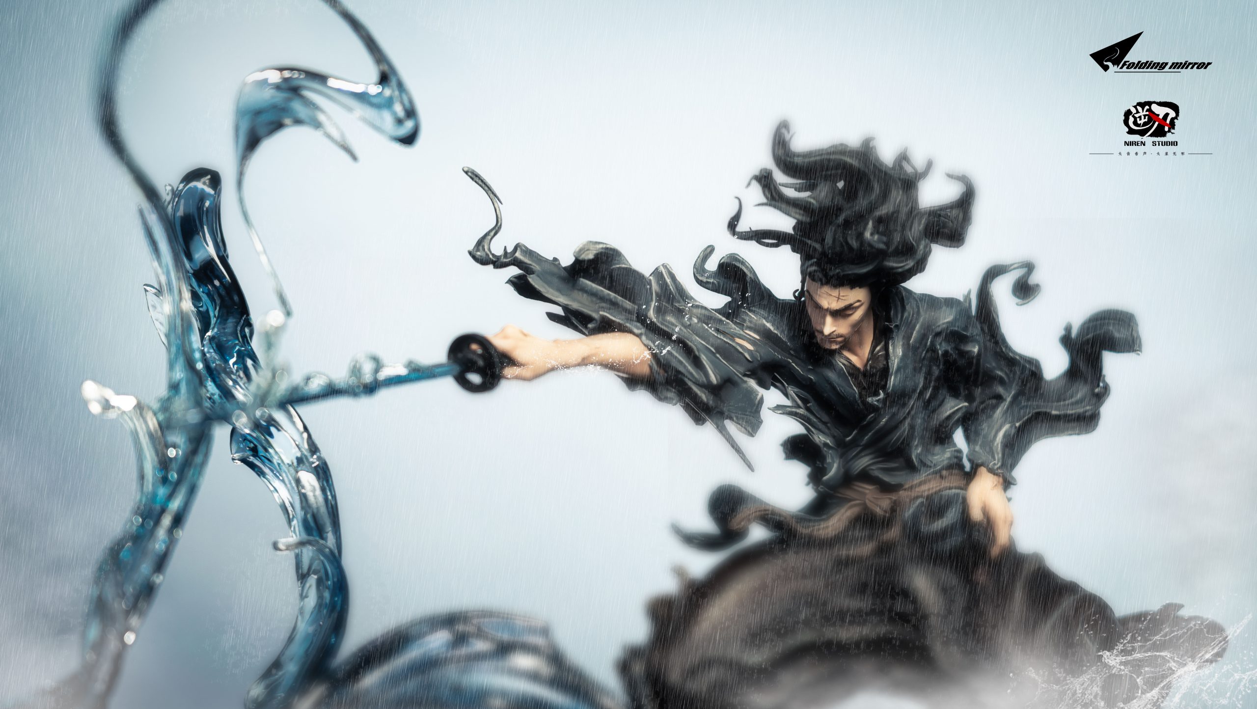 Ni Ren Studio & Folding Studio - Vagabond Miyamoto Musashi