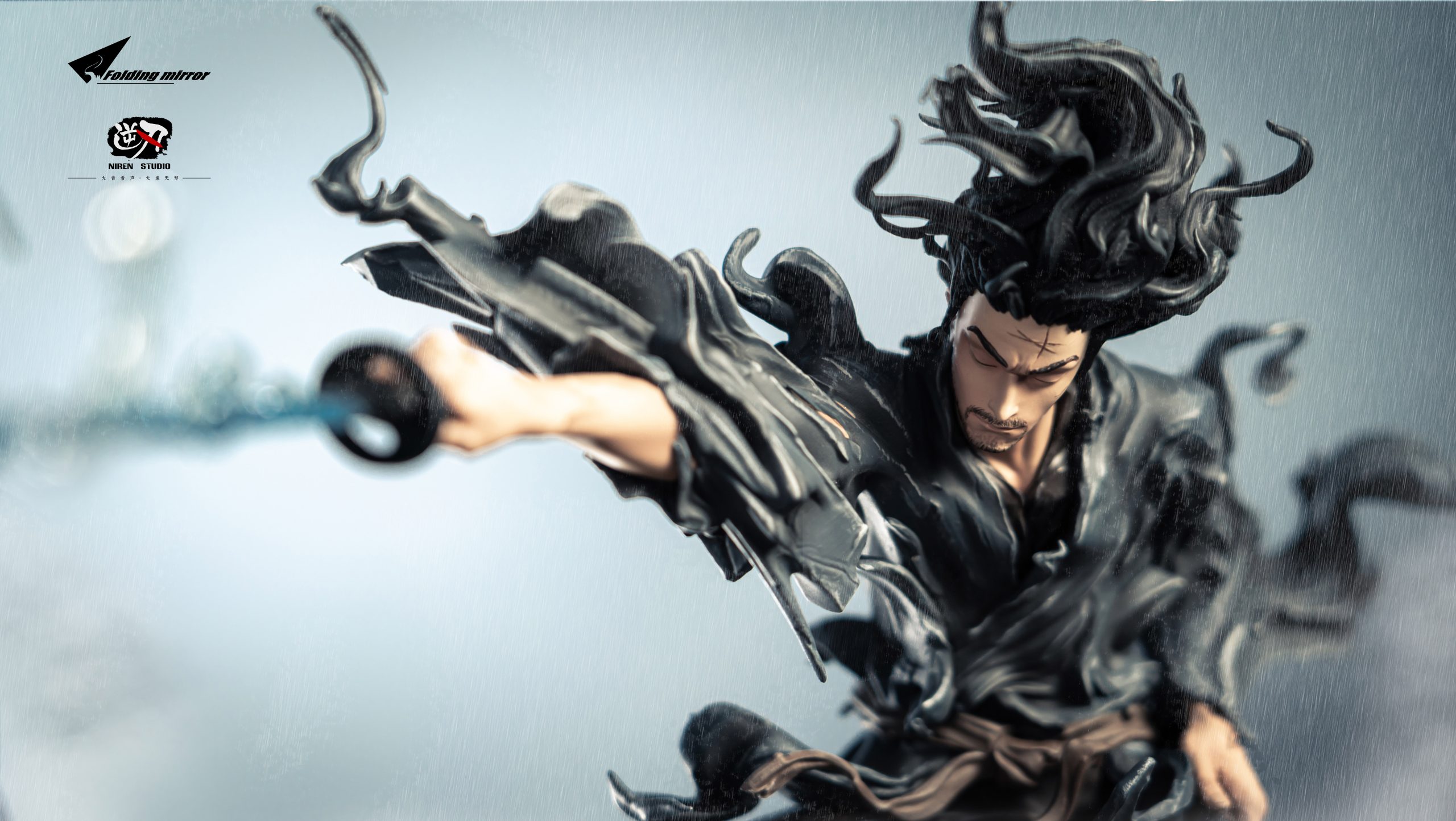 Ni Ren Studio & Folding Studio - Vagabond Miyamoto Musashi