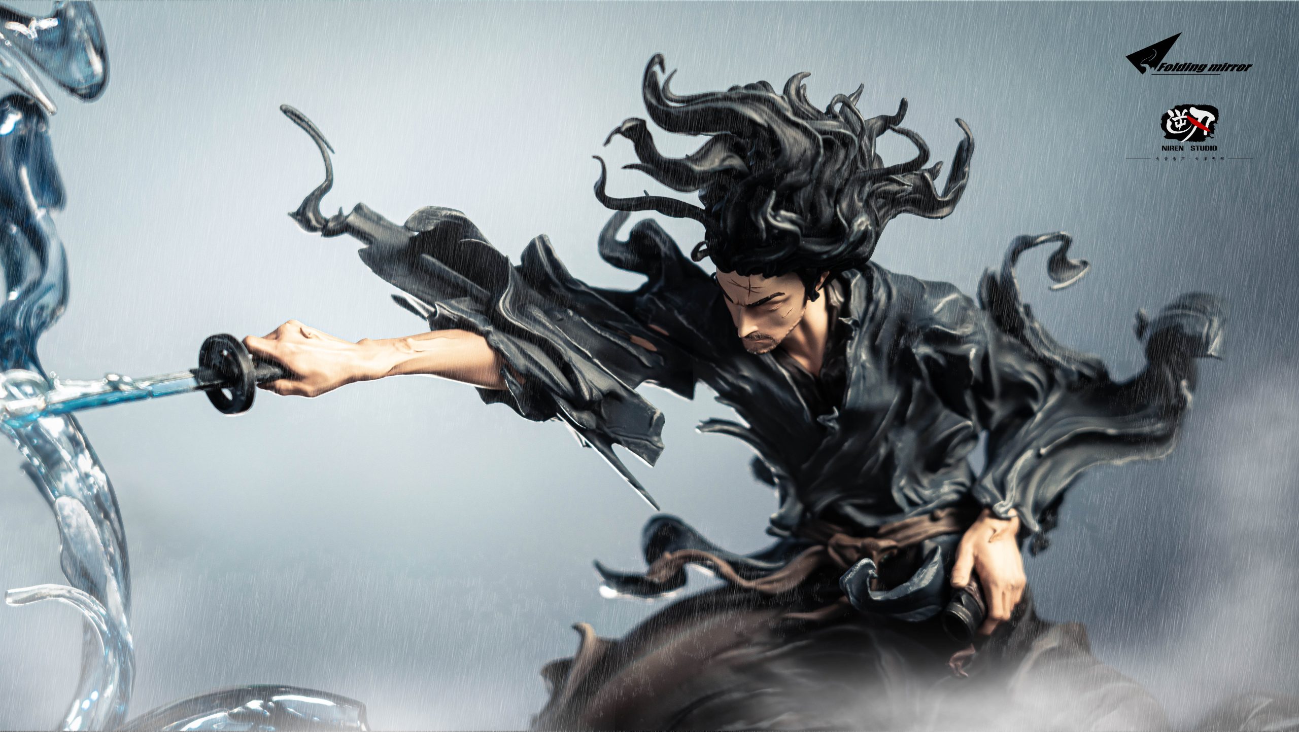 Ni Ren Studio & Folding Studio – Vagabond Miyamoto Musashi