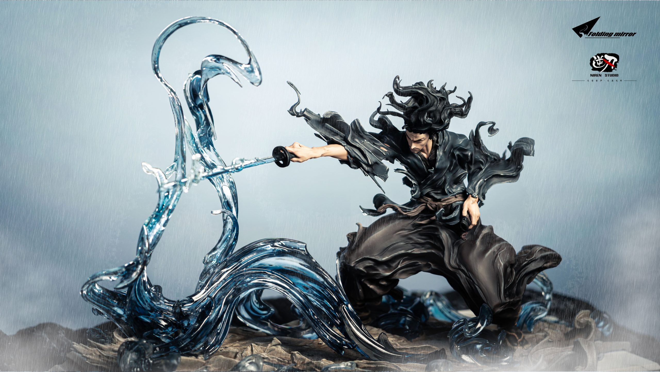 Ni Ren Studio & Folding Studio - Vagabond Miyamoto Musashi