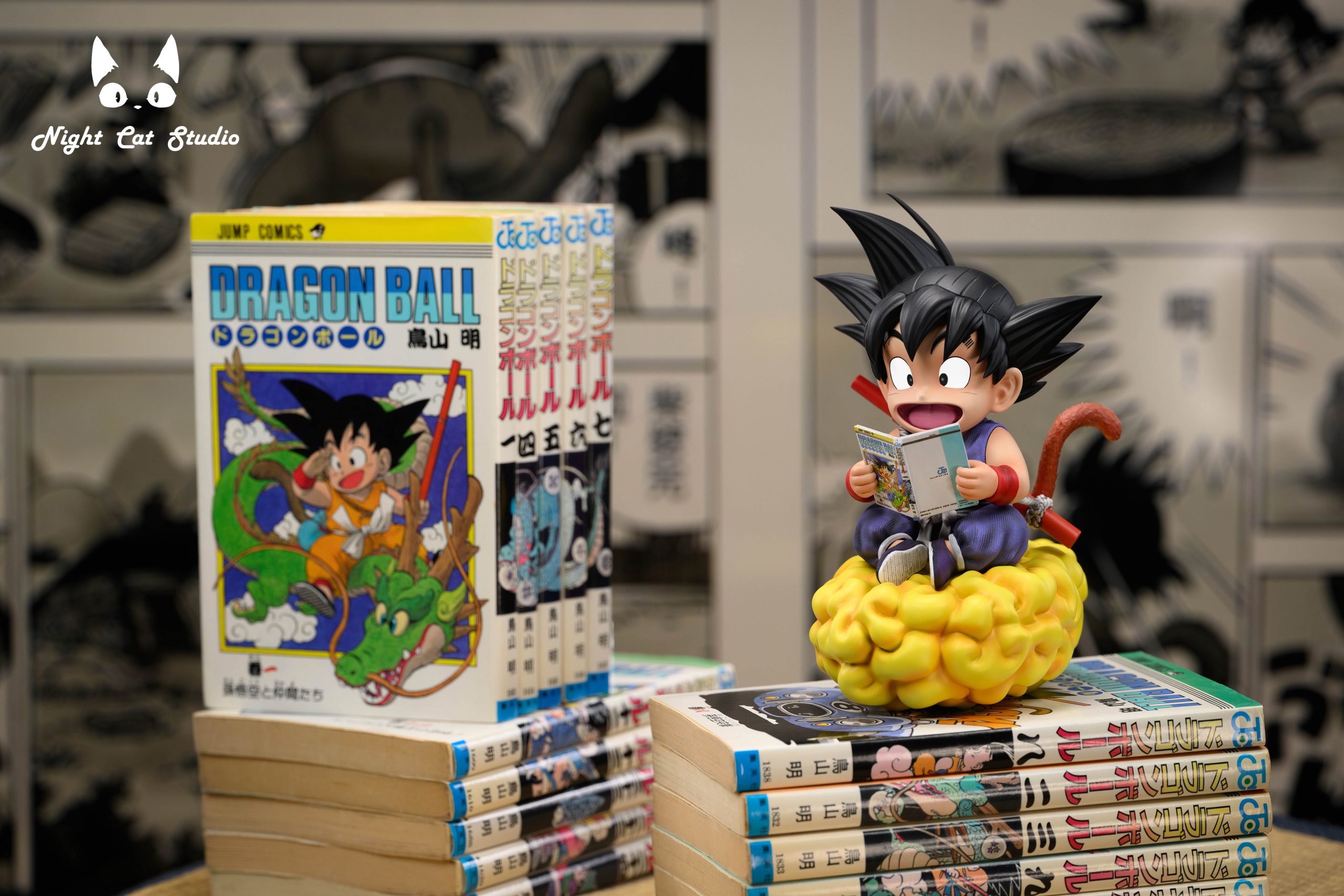 Night Cat Studio - Dragon Ball Little Son Goku reading Dragon Ball comic book