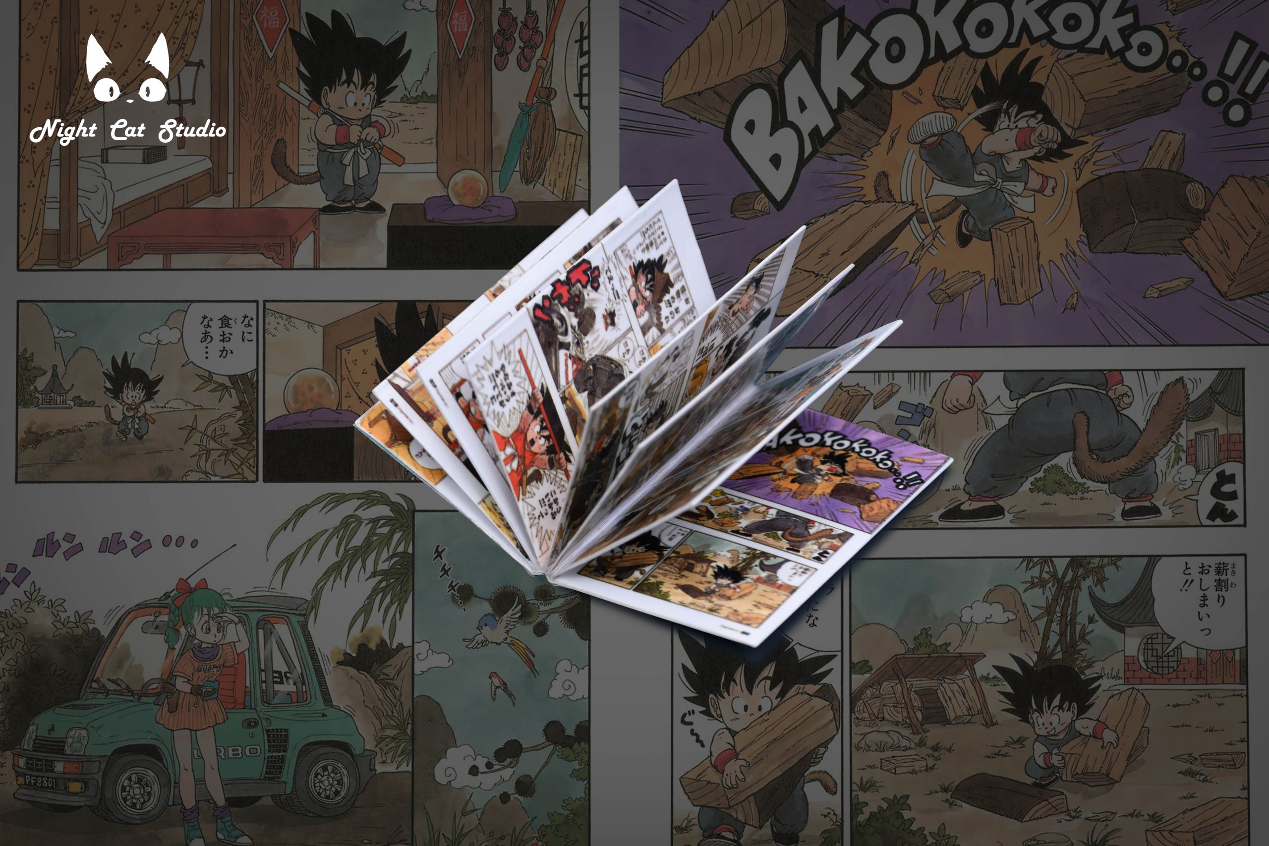 Night Cat Studio - Dragon Ball Little Son Goku reading Dragon Ball comic book