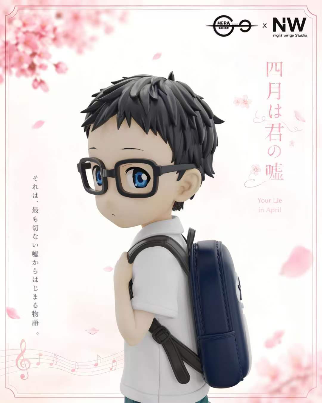 Night Wing Studio X HERA Studio - Kaori Miyazono X Arima Kousei Childhood Your Lie in April