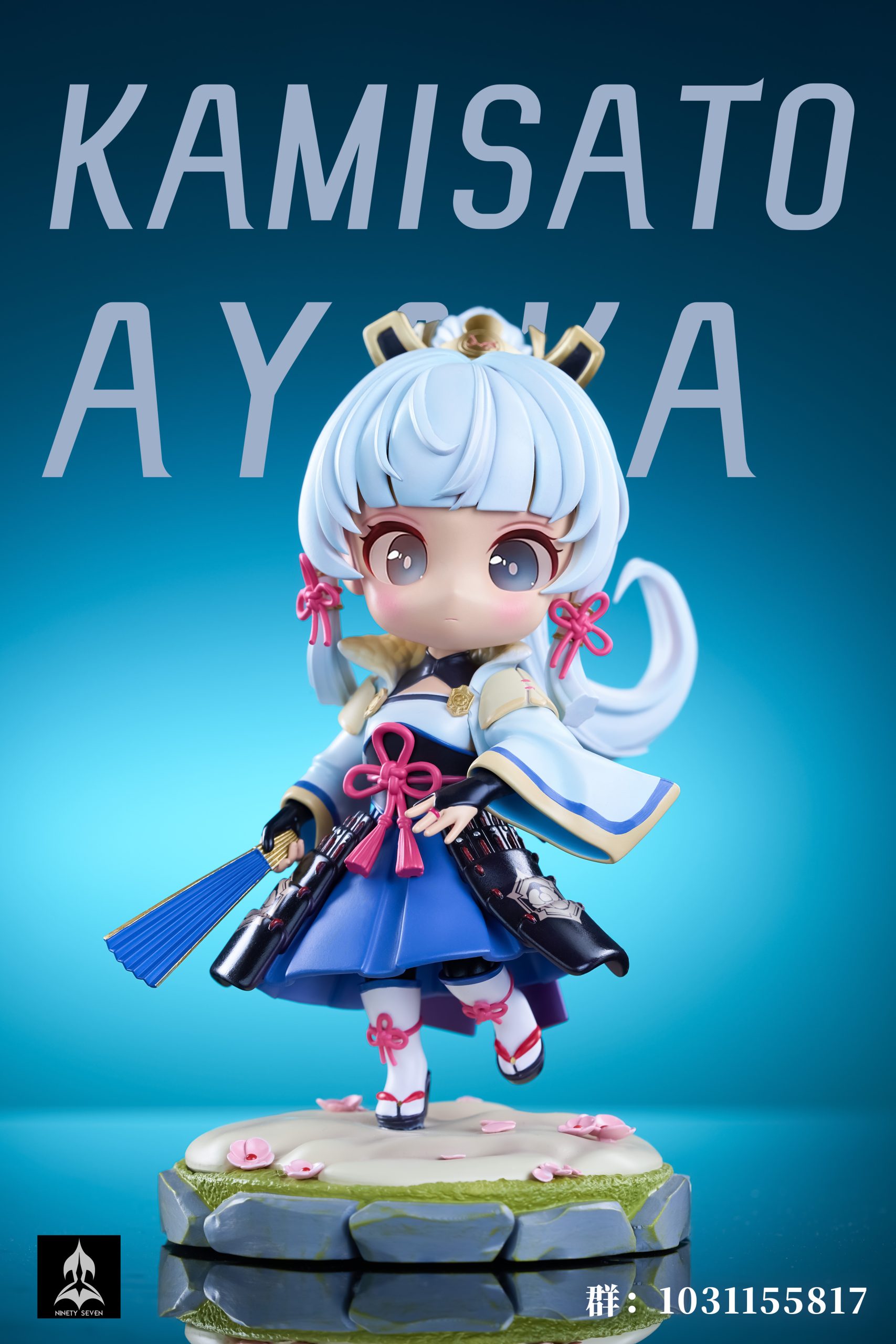 Ninety Seven Studio - Genshin Impact Kamisato Ayaka