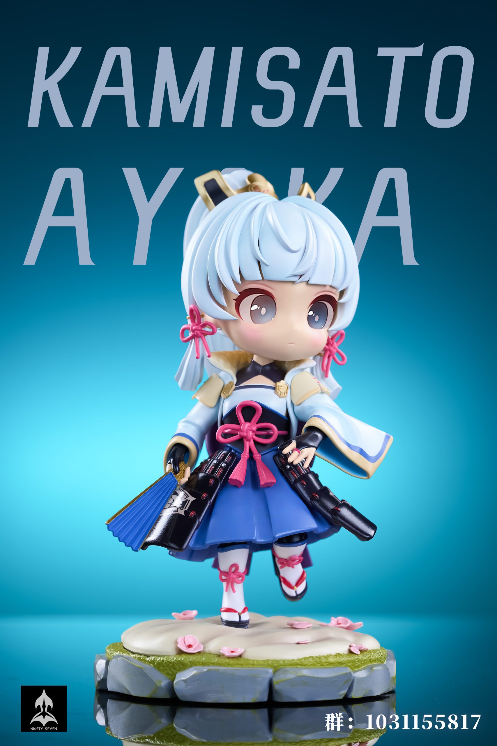 Ninety Seven Studio - Genshin Impact Kamisato Ayaka