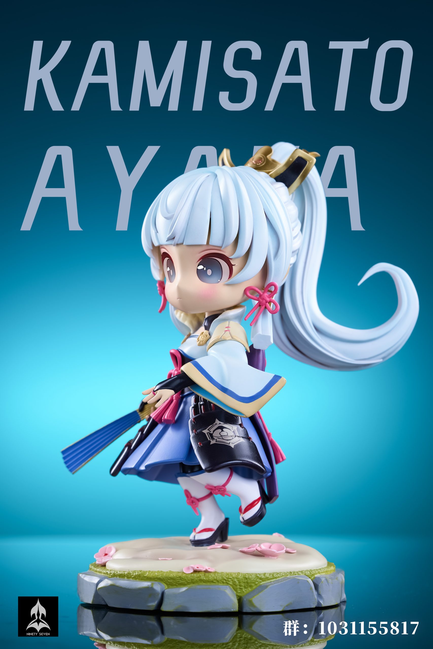 Ninety Seven Studio - Genshin Impact Kamisato Ayaka