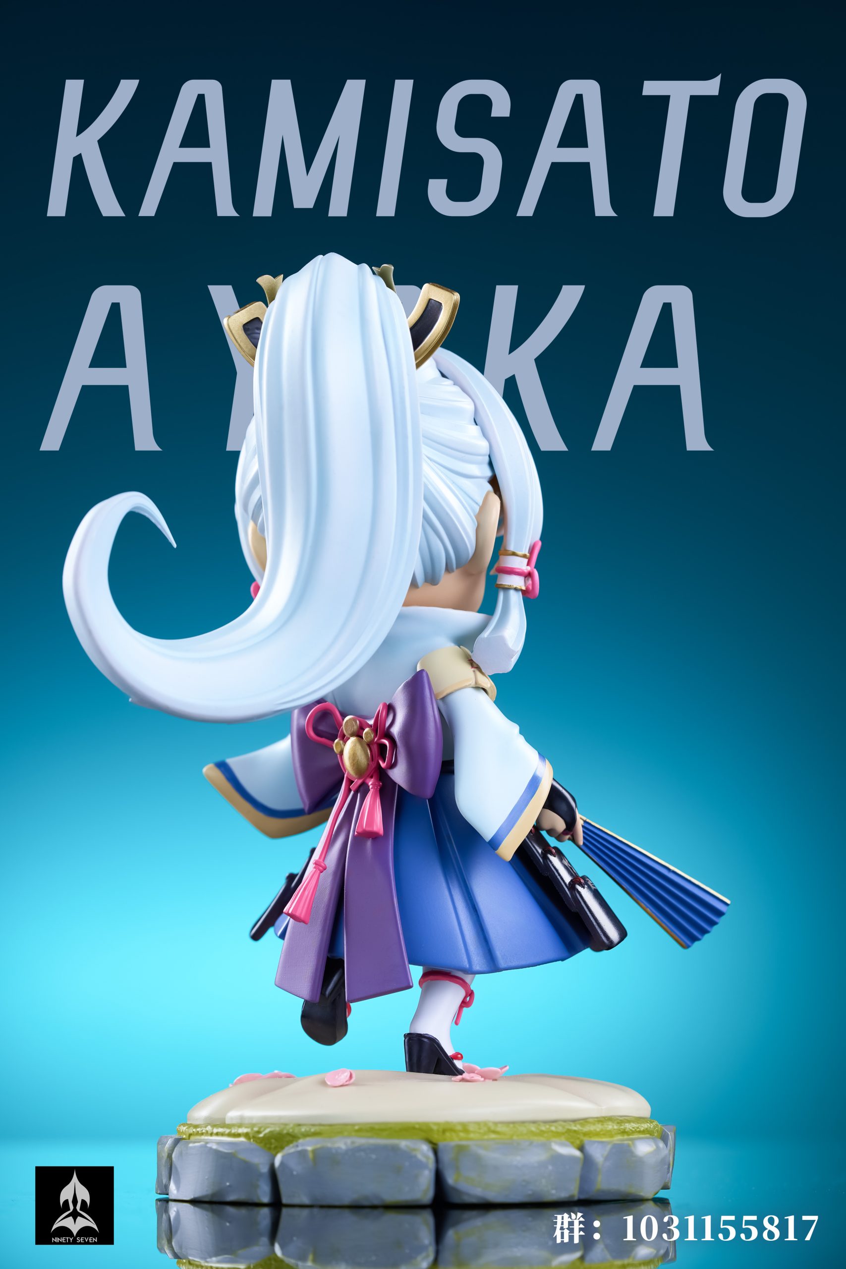 Ninety Seven Studio - Genshin Impact Kamisato Ayaka