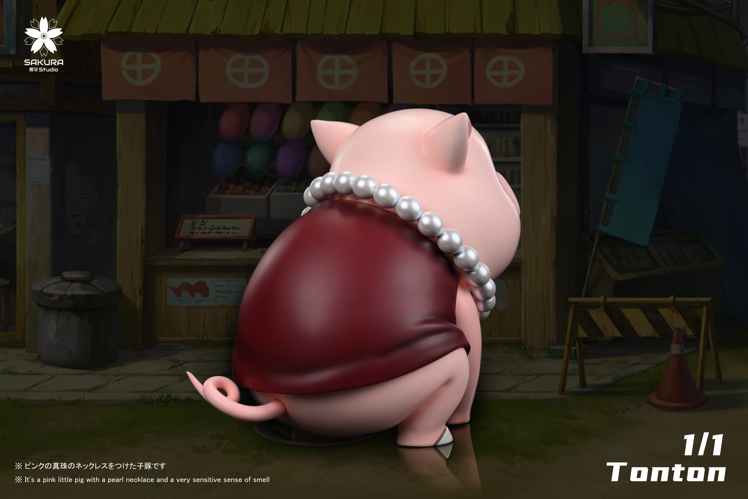 SAKURA Studio - Naruto Tsunade%27s Tonton