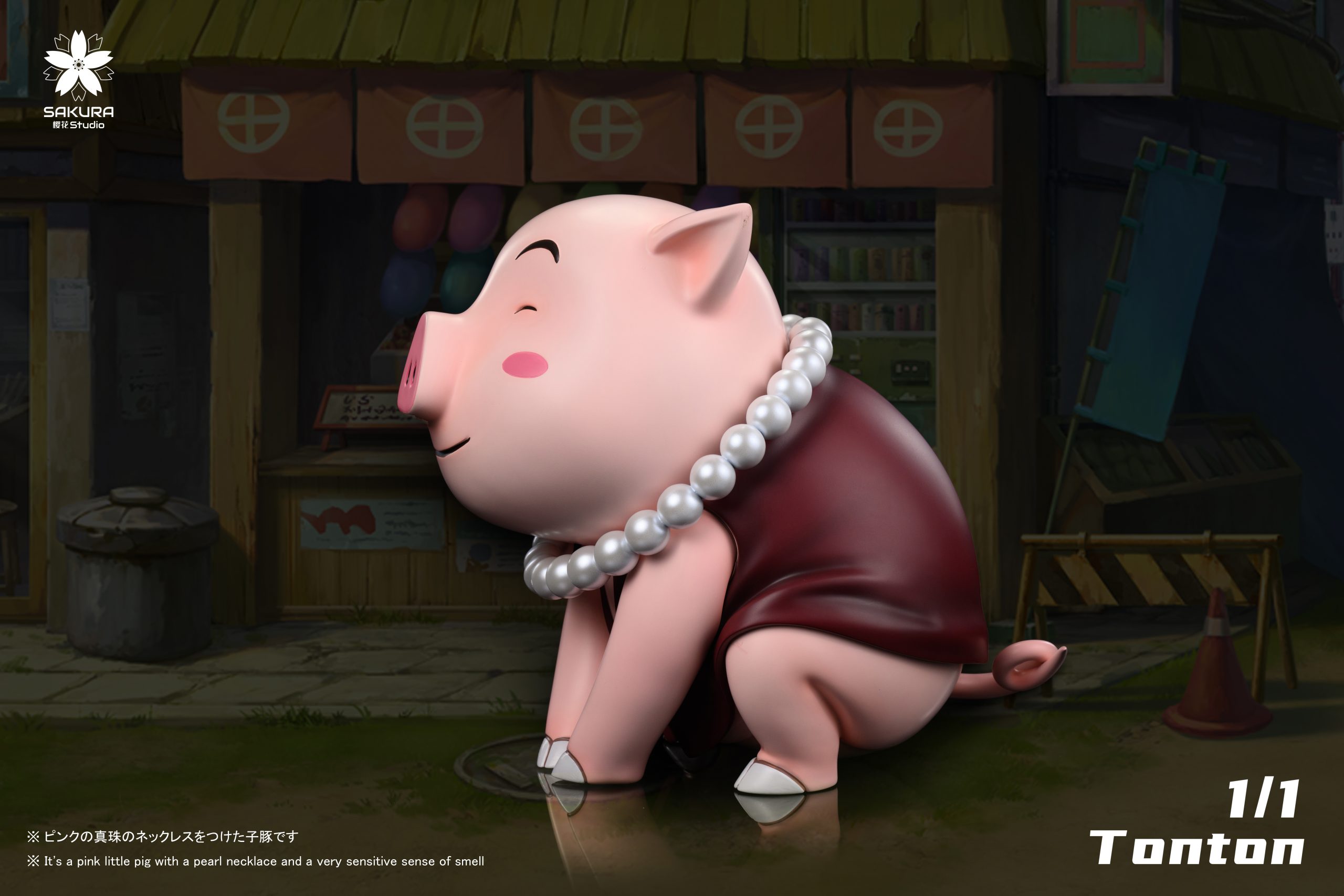 SAKURA Studio - Naruto Tsunade%27s Tonton