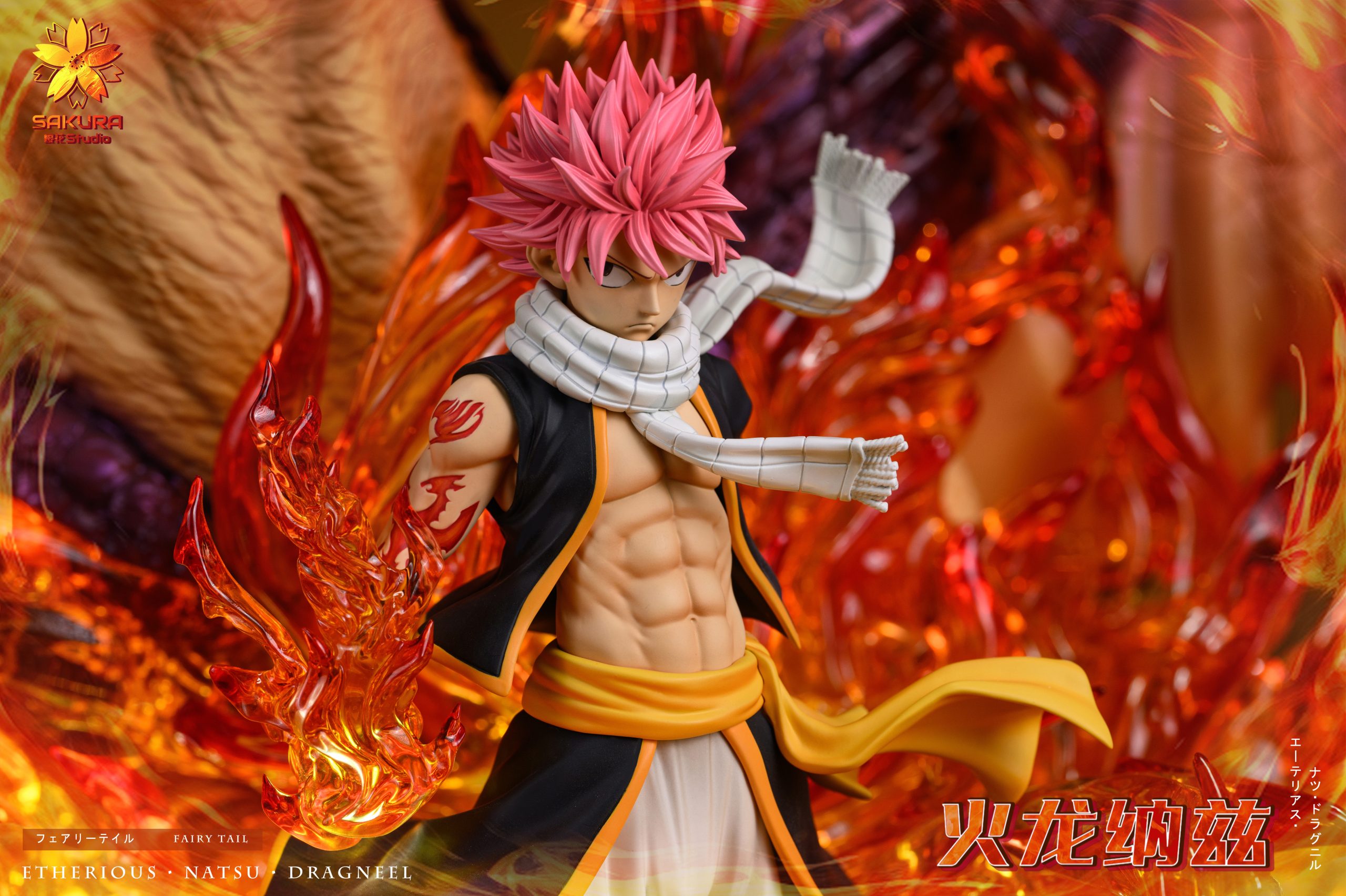 SAKURA Studio - Fairy Tail 01 The Fire Dragon Natsu Dragneel