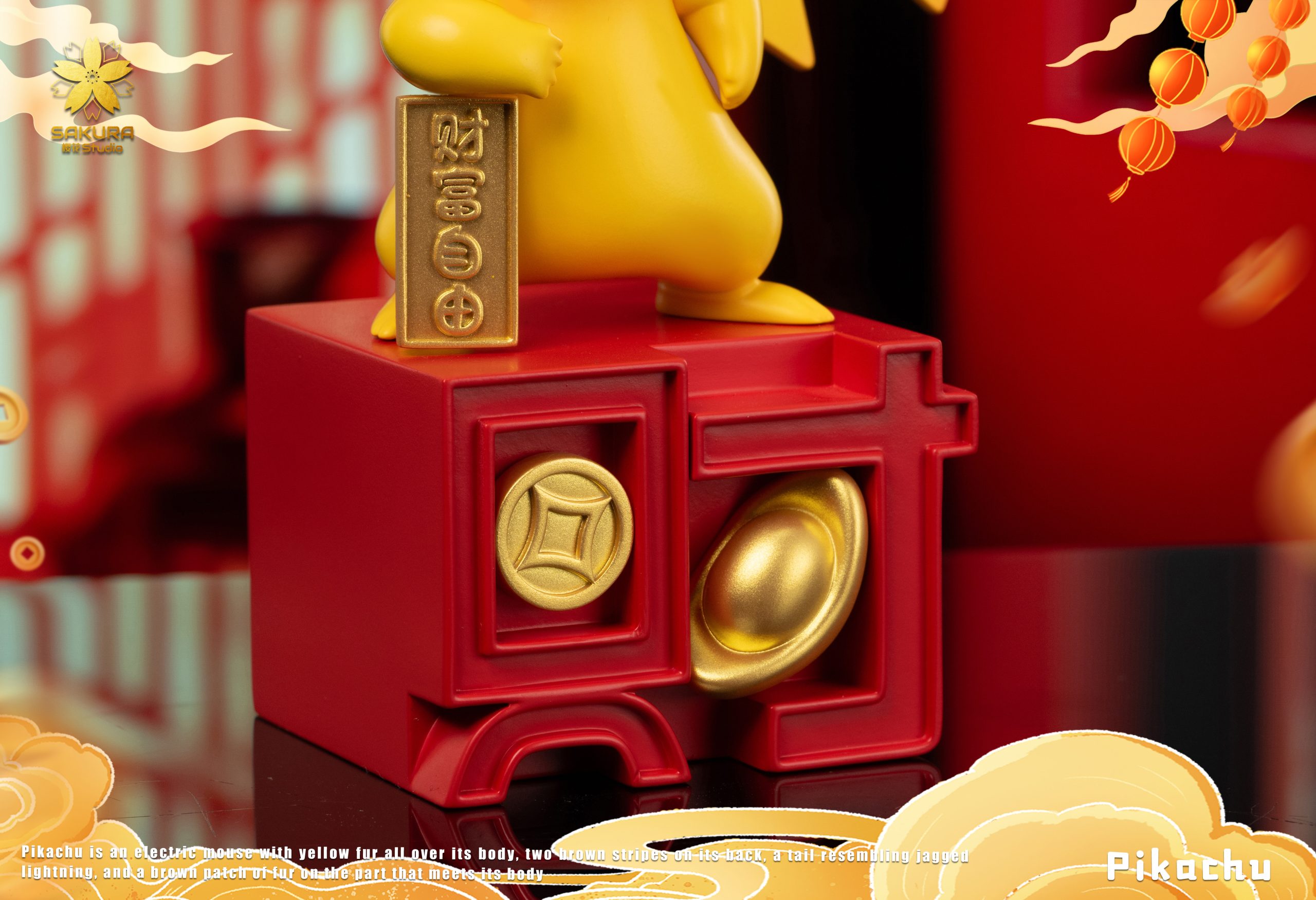 SAKURA Studio - Pokémon Lucky Pikachu
