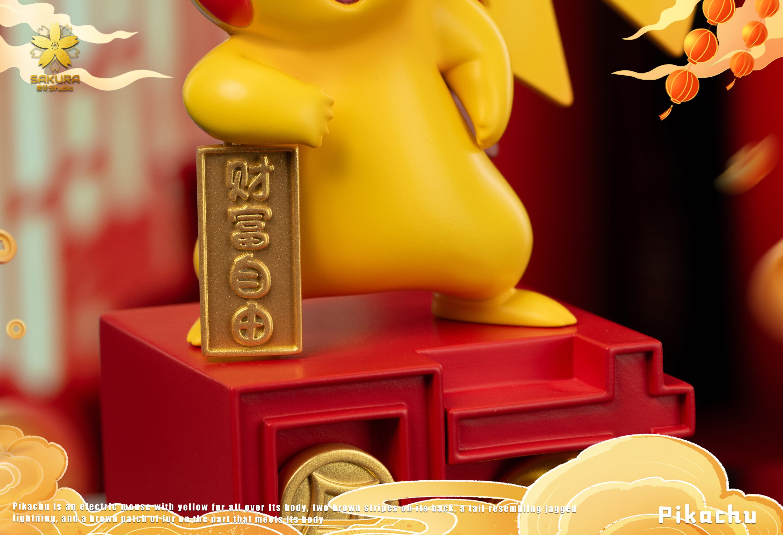 SAKURA Studio - Pokémon Lucky Pikachu