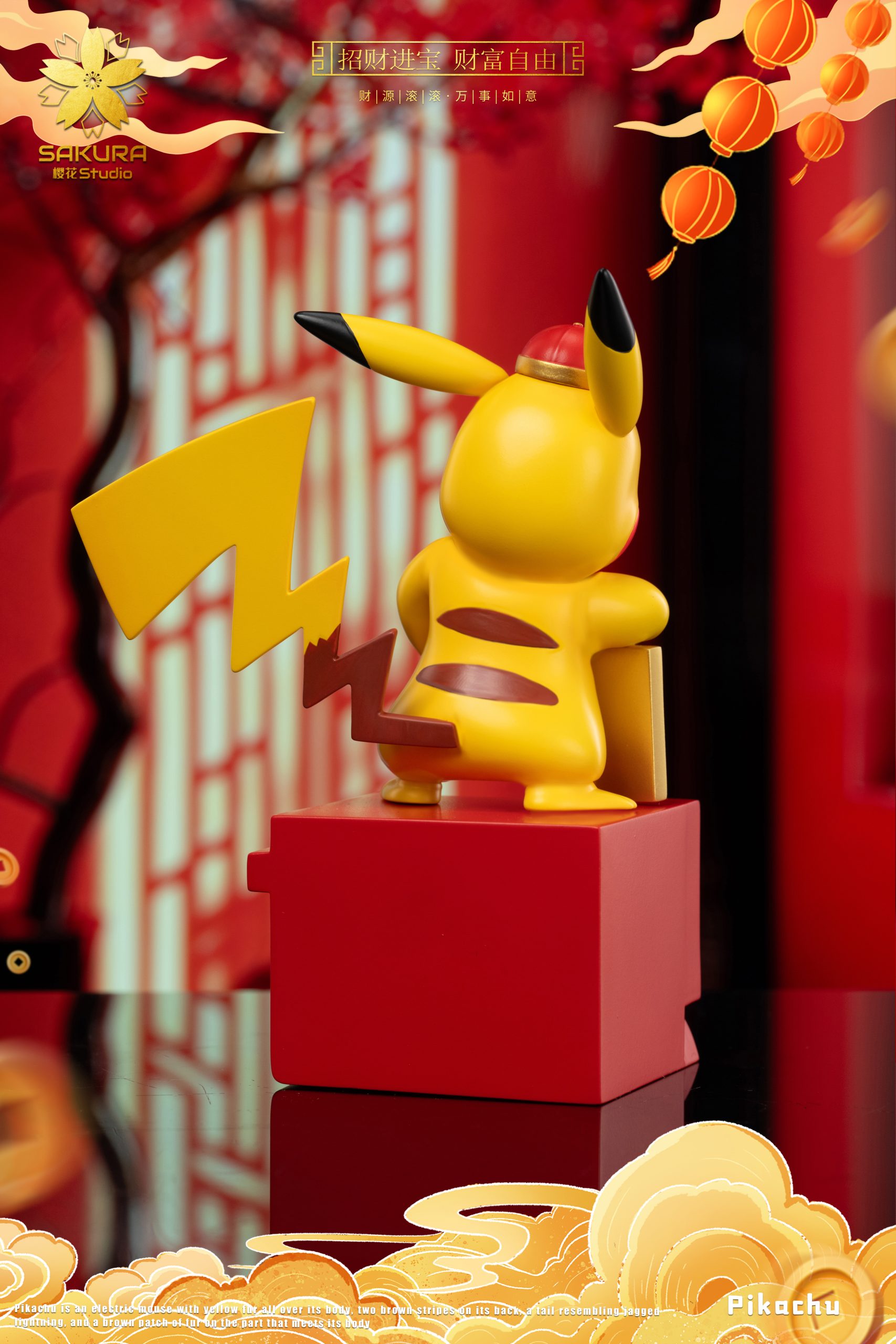 SAKURA Studio - Pokémon Lucky Pikachu