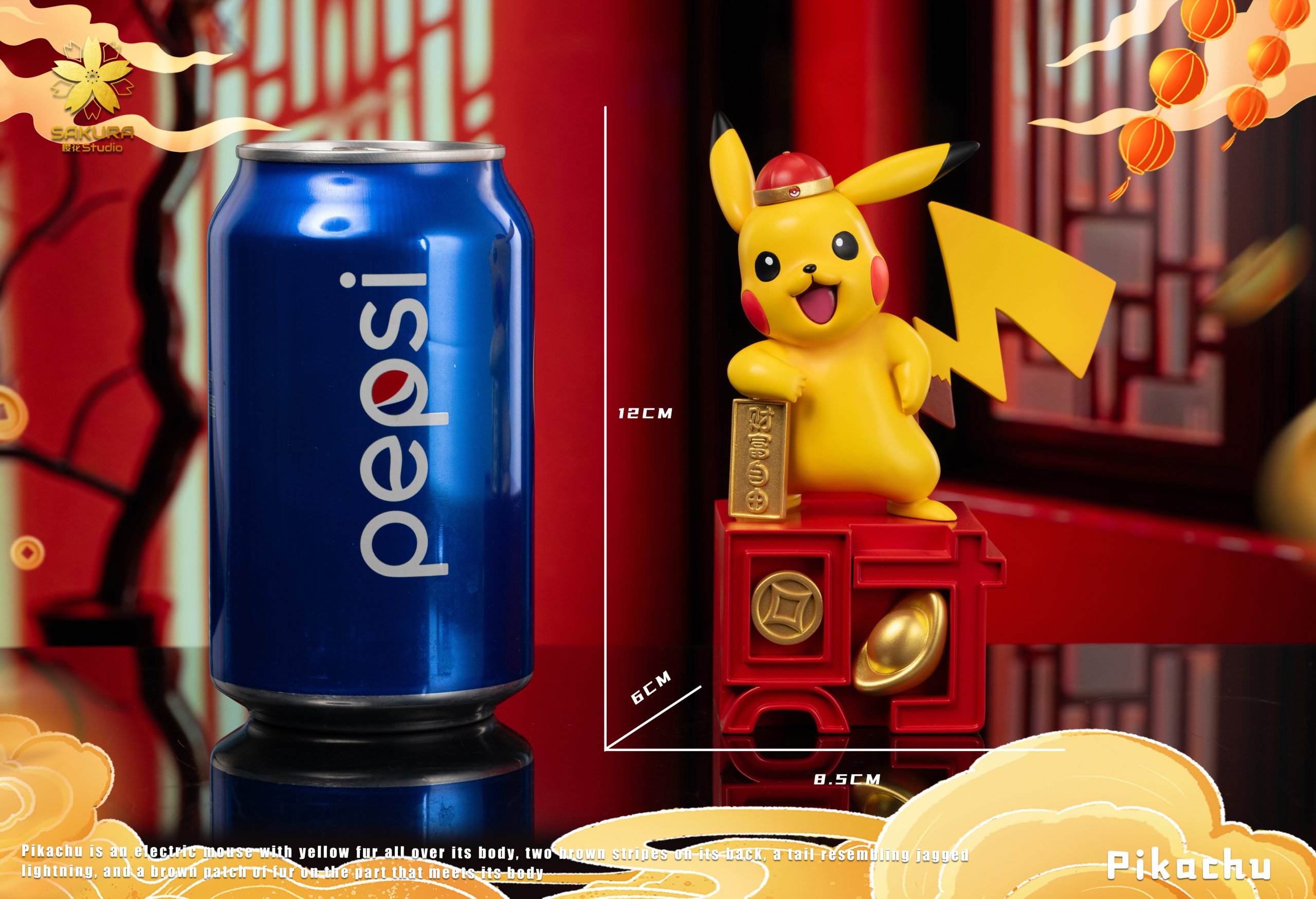 SAKURA Studio - Pokémon Lucky Pikachu