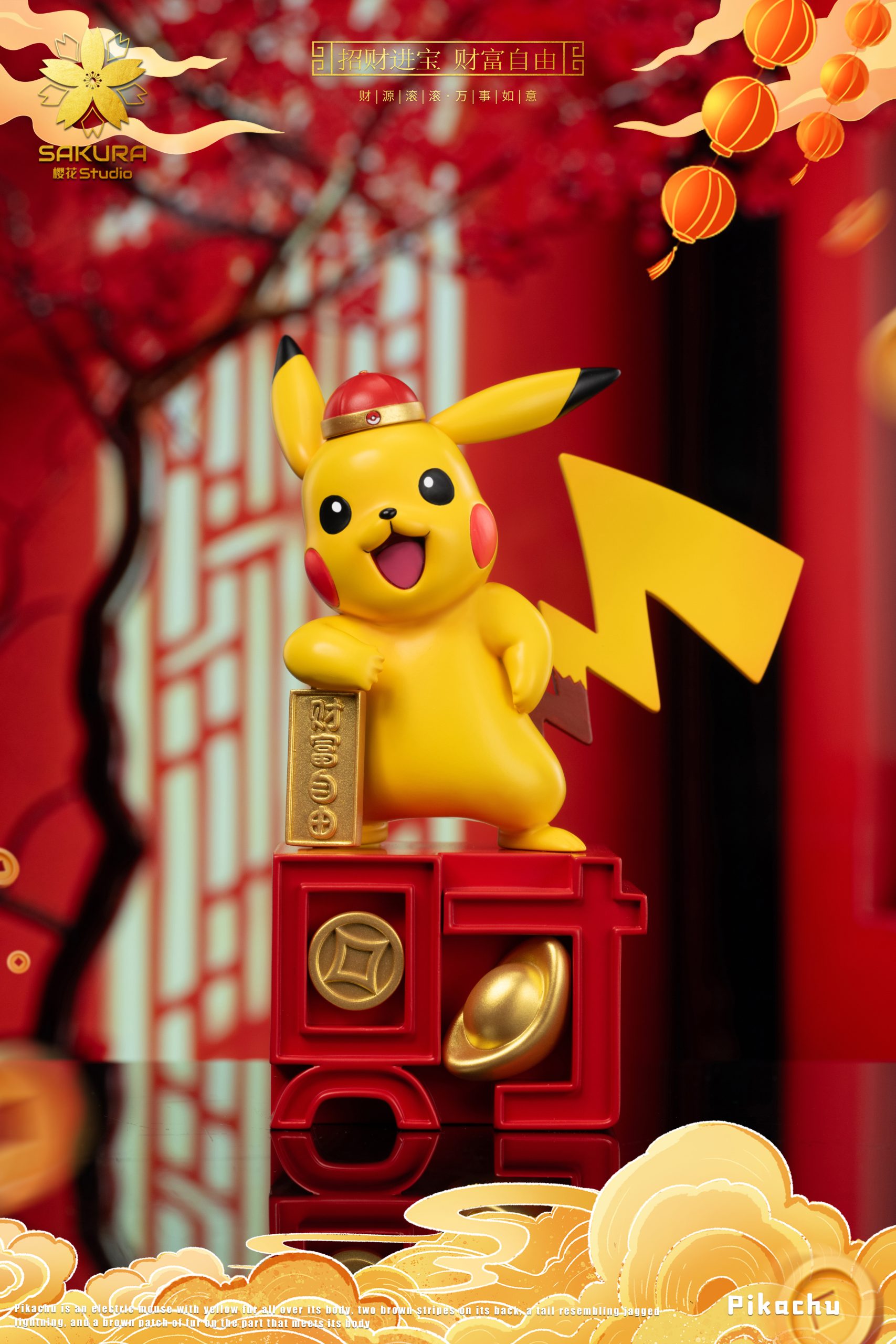 SAKURA Studio - Pokémon Lucky Pikachu