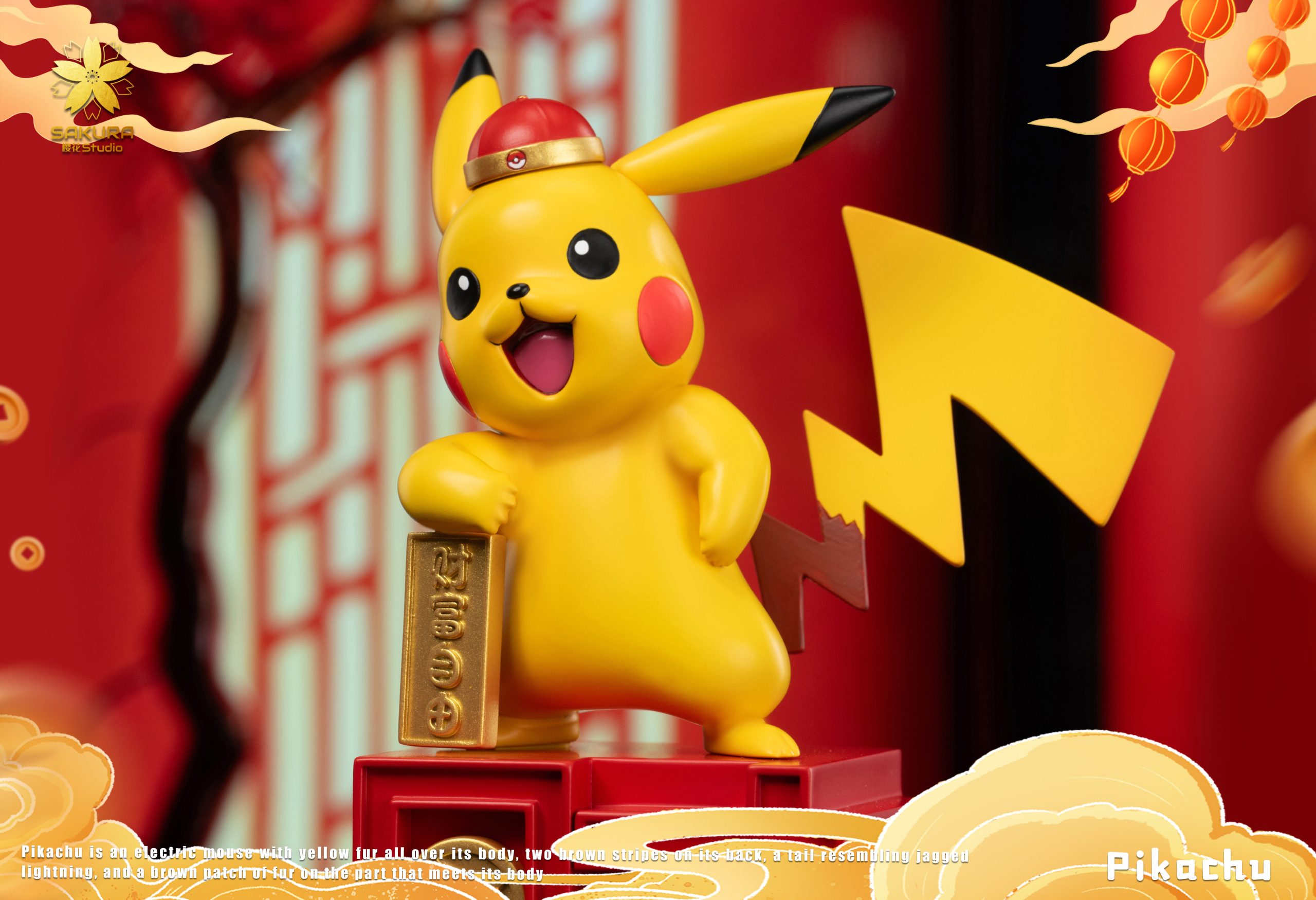 SAKURA Studio - Pokémon Lucky Pikachu