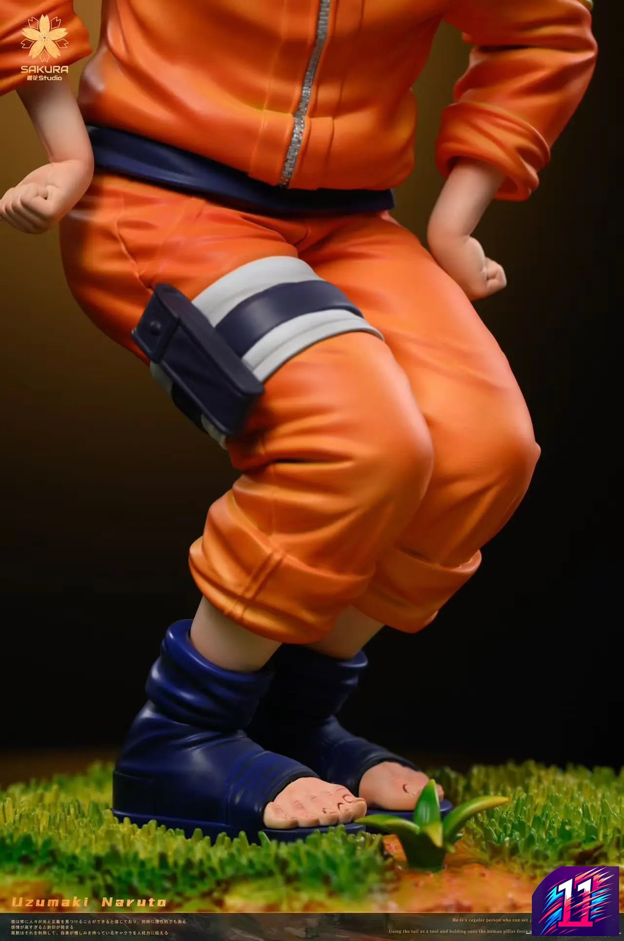 SAKURA Studio - Uzumaki Naruto Naruto