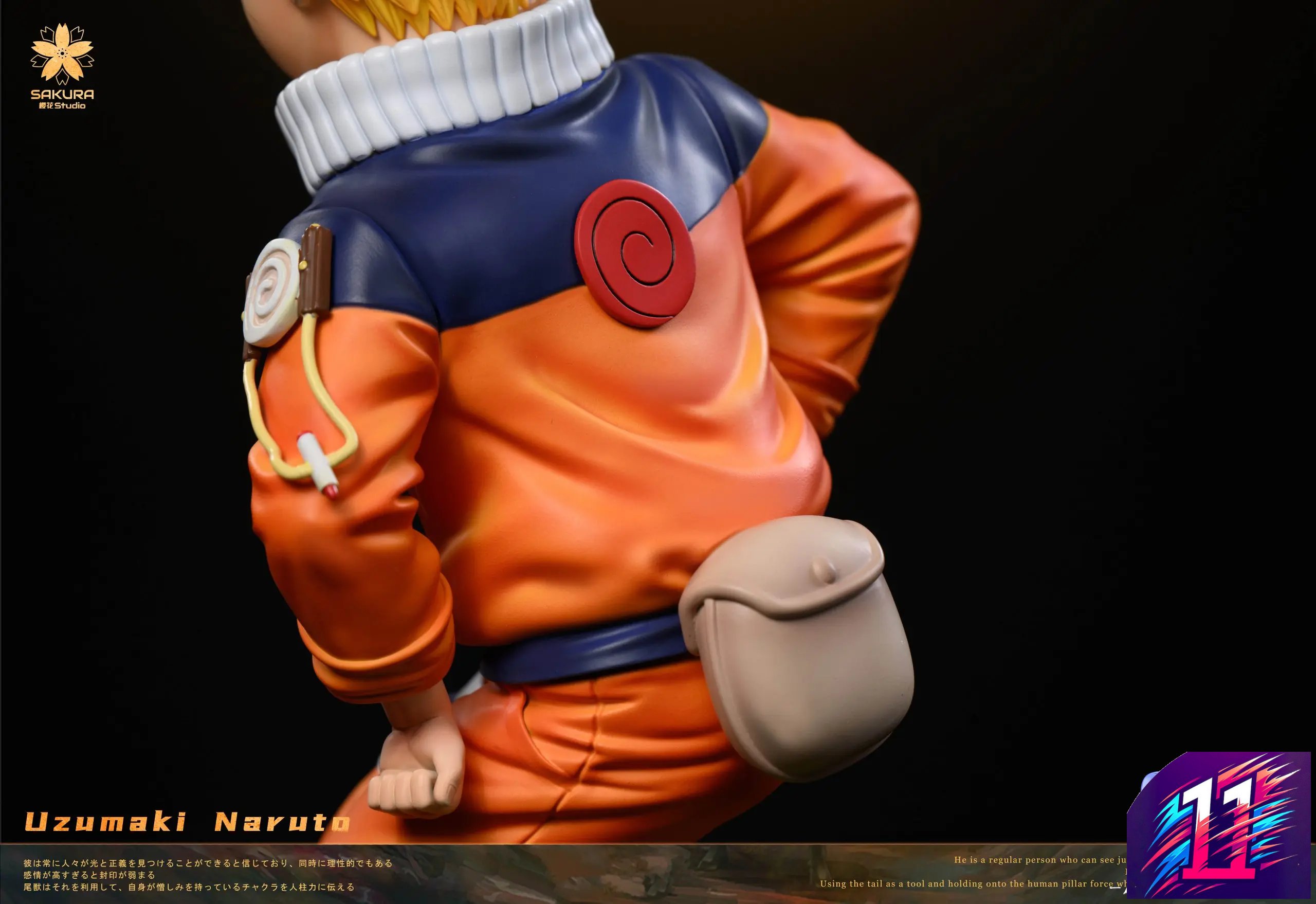 SAKURA Studio - Uzumaki Naruto Naruto
