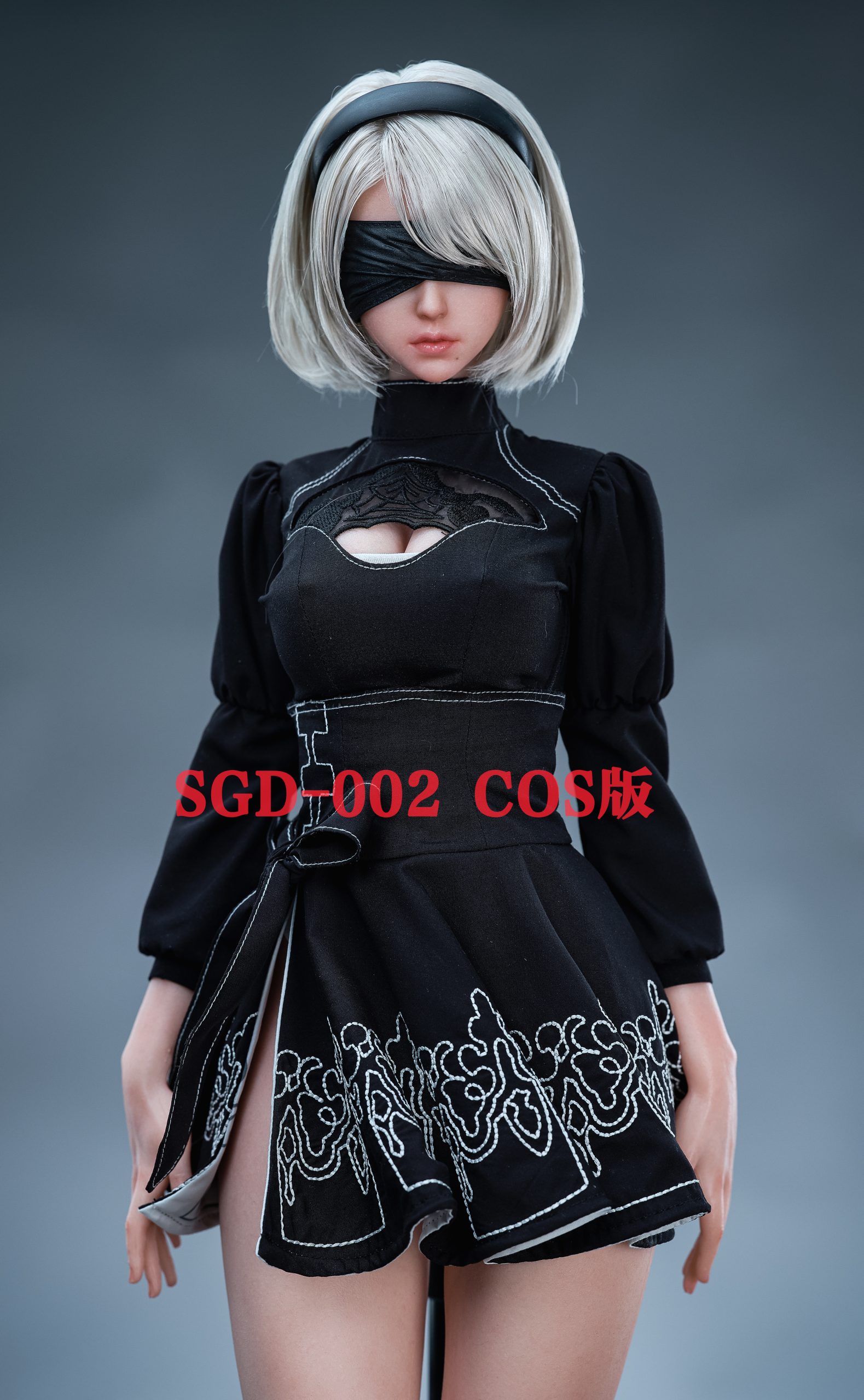 SGD Studio - NieR:Automata SGD-002 2B