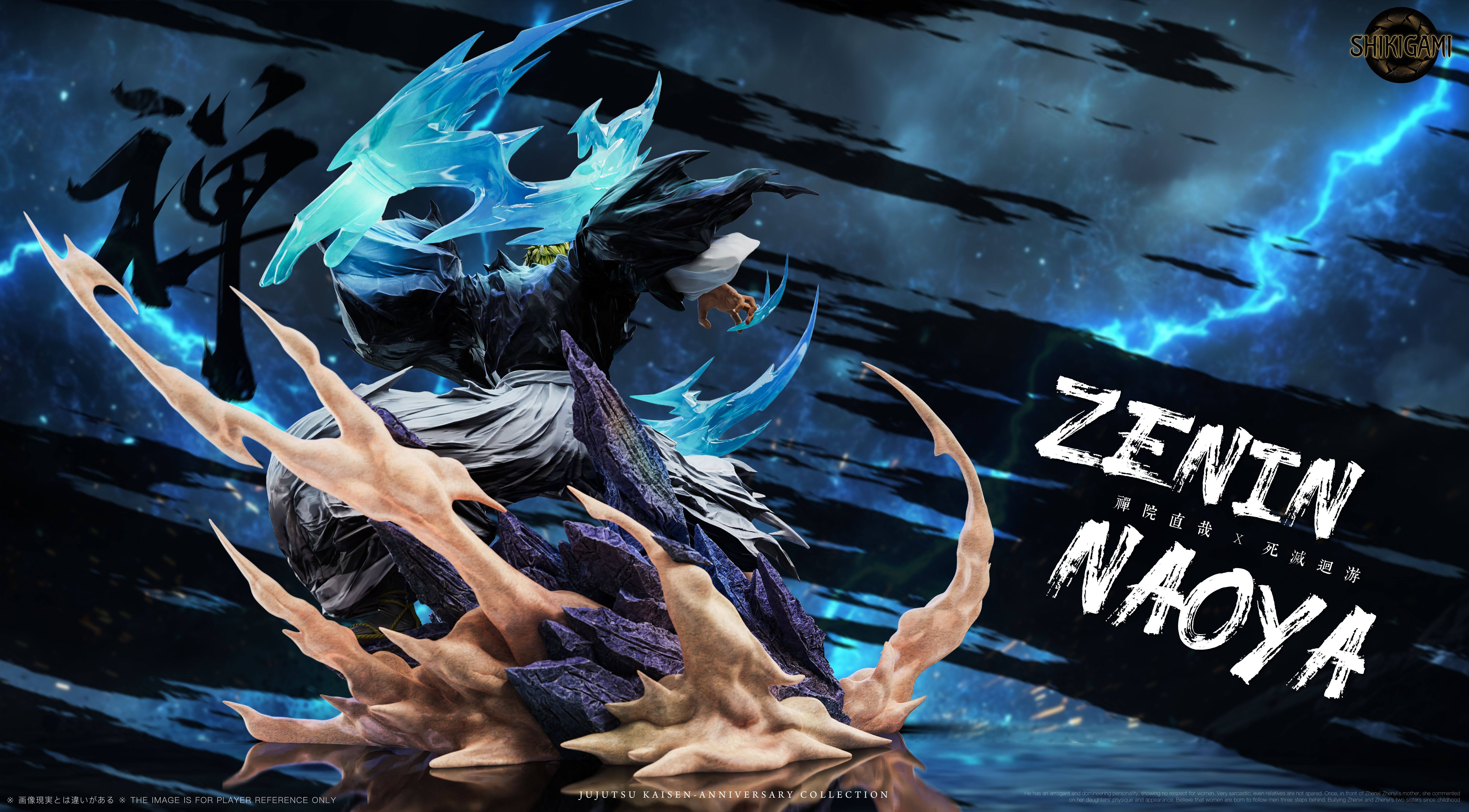 SHIKIGAMI Studio - Naoya Zenin Jujutsu Kaisen
