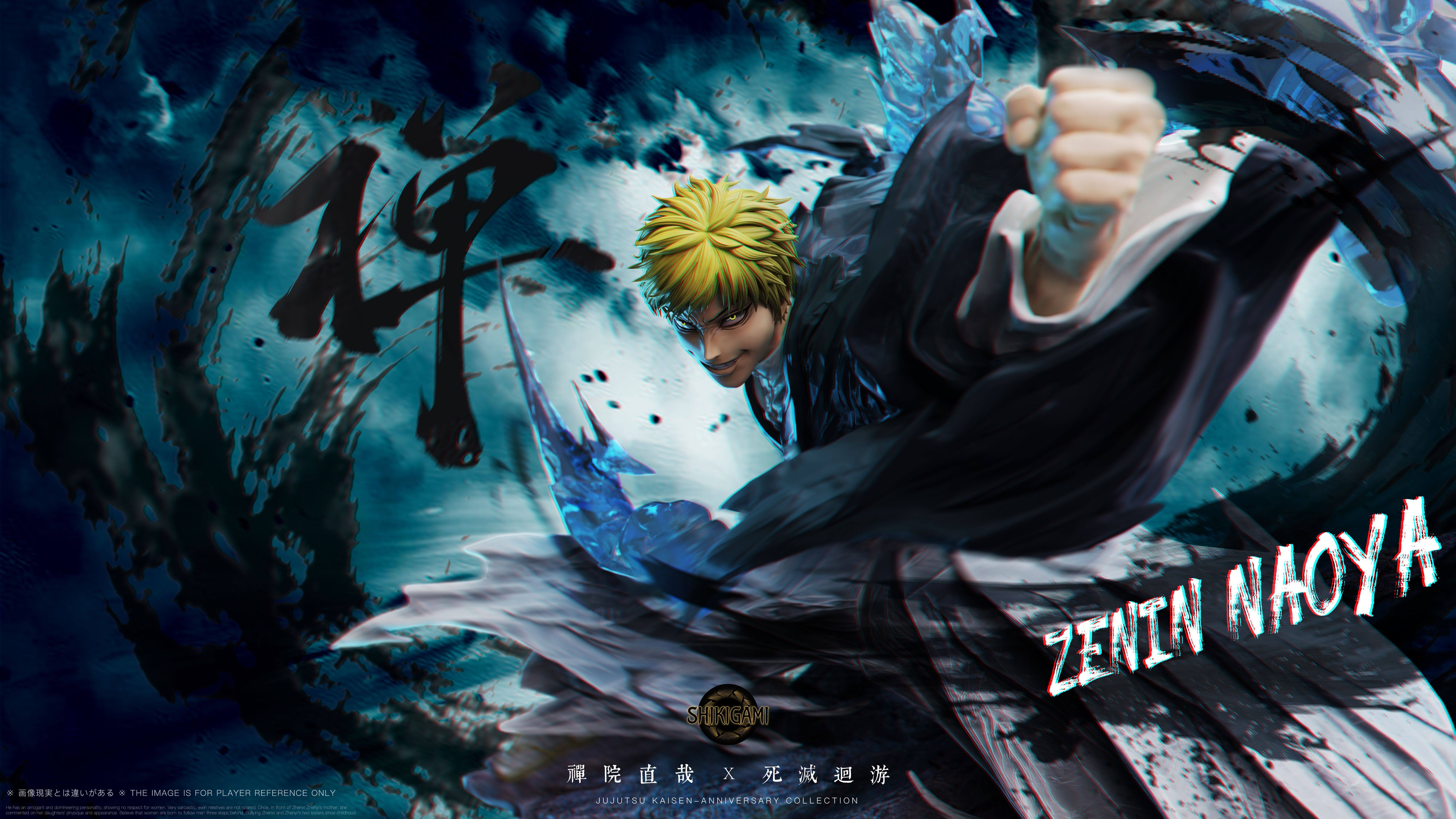 SHIKIGAMI Studio - Naoya Zenin Jujutsu Kaisen