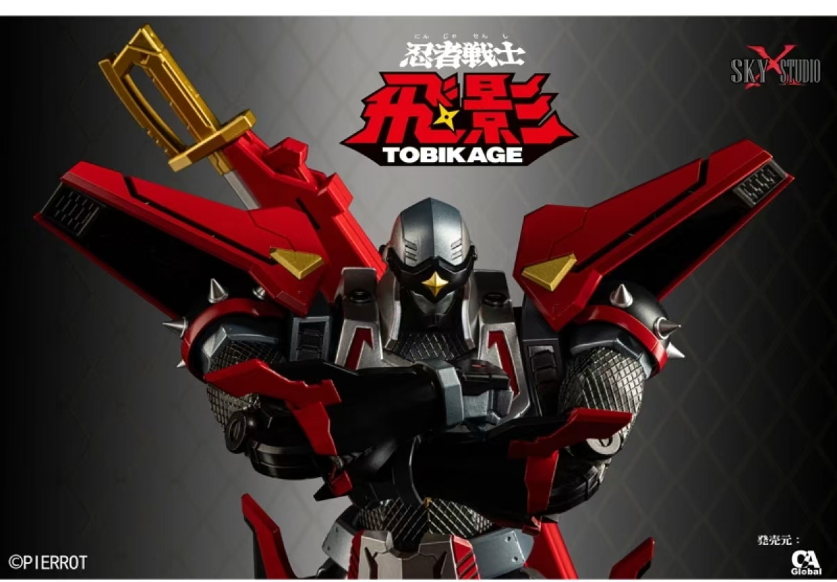 SKY- Original SXD-13 Ninja Warrior Feiying (Licensed)