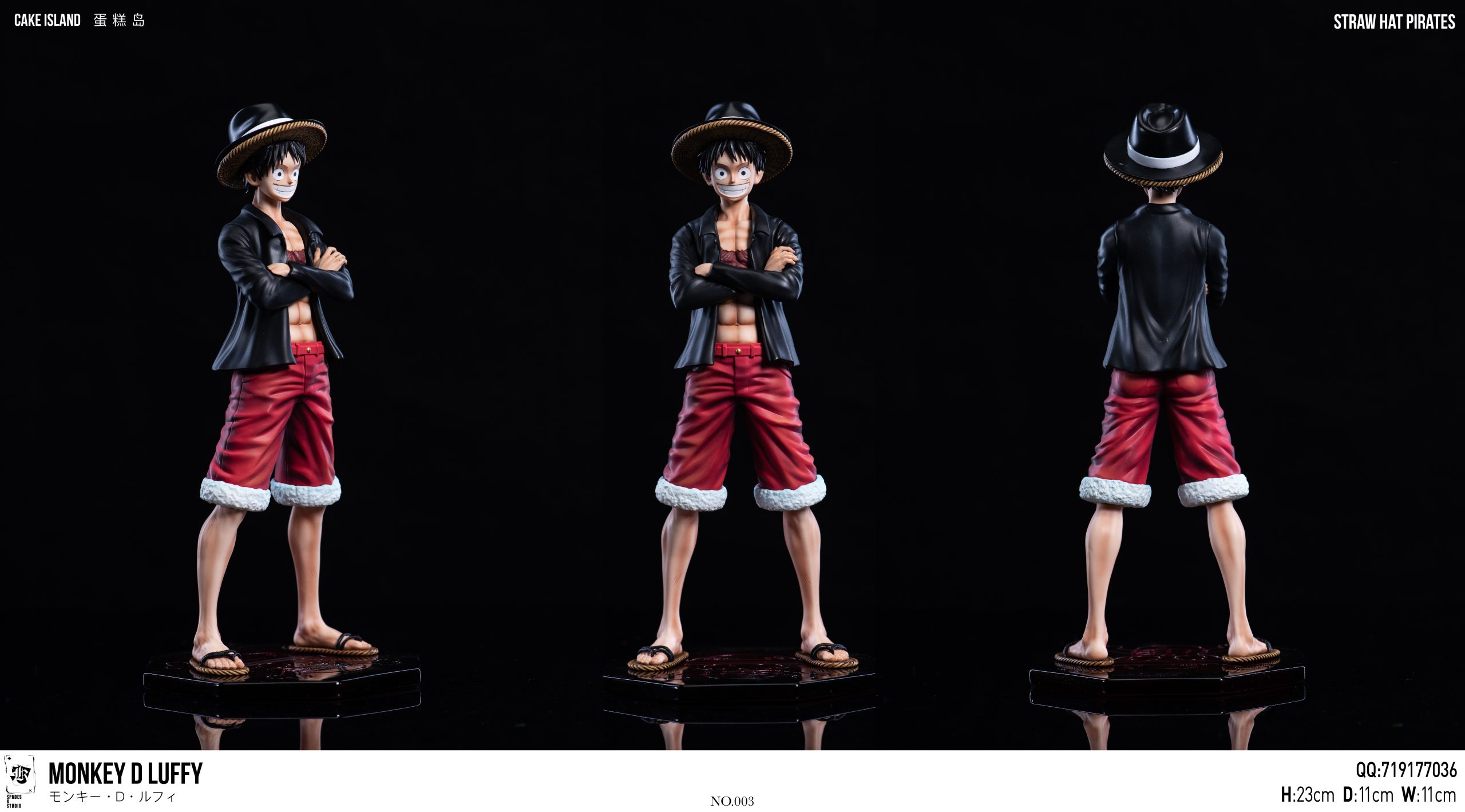 SPADES K Studio - One Piece Straw Hat Resonance Series Third Round All Costumes Project First Round Monkey D. Luffy
