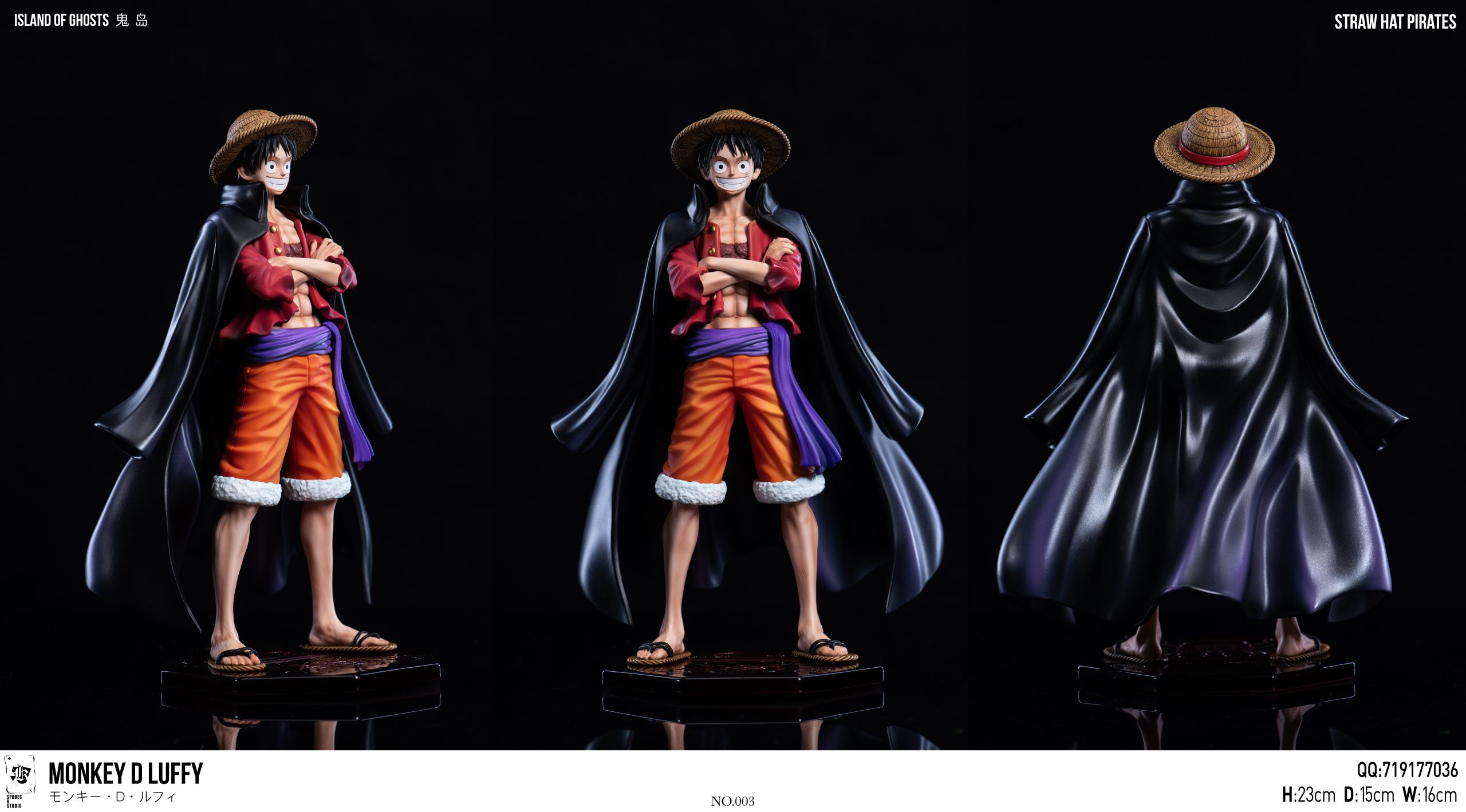 SPADES K Studio - One Piece Straw Hat Resonance Series Third Round All Costumes Project First Round Monkey D. Luffy