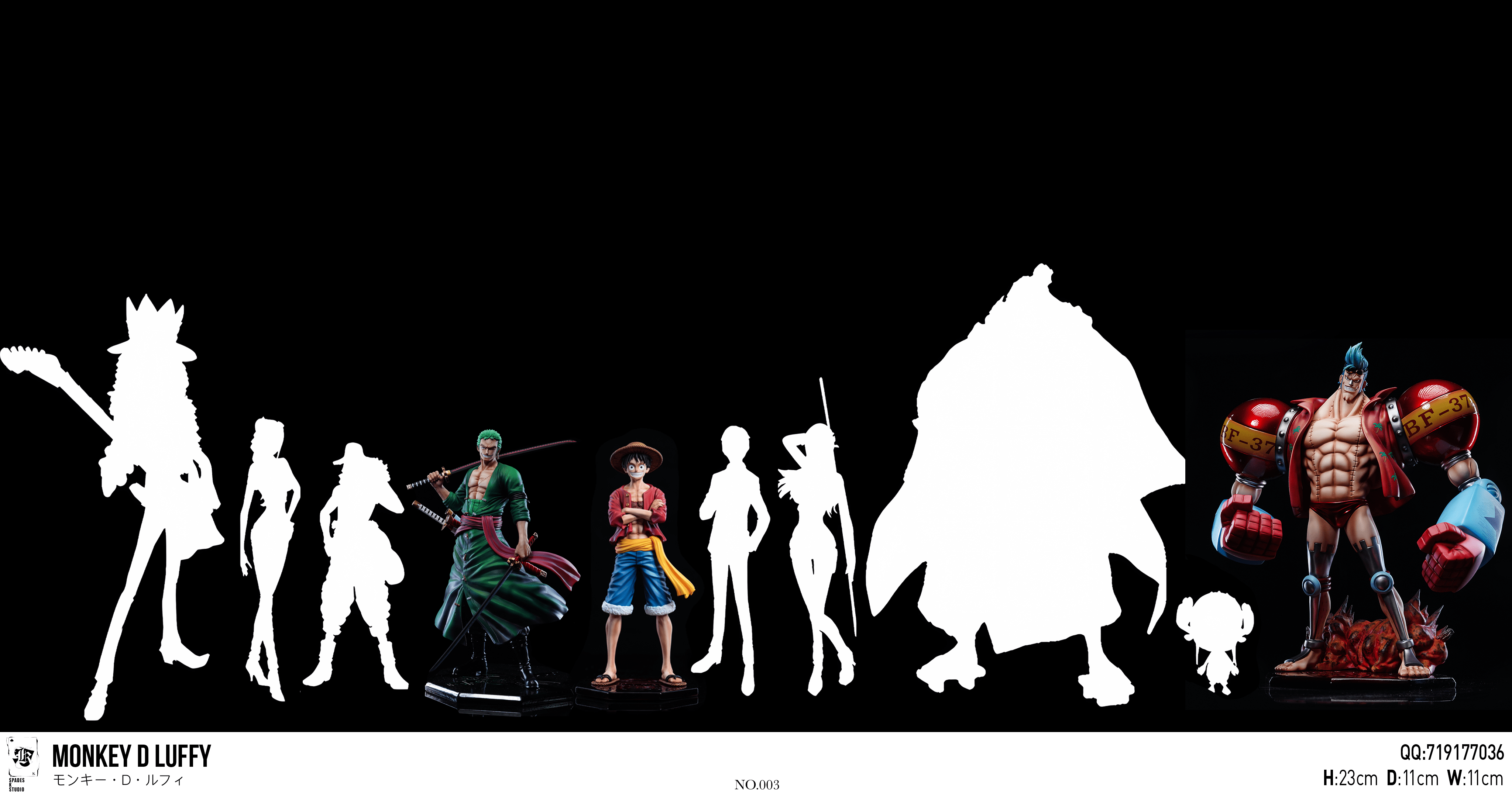 SPADES K Studio - One Piece Straw Hat Resonance Series Third Round All Costumes Project First Round Monkey D. Luffy