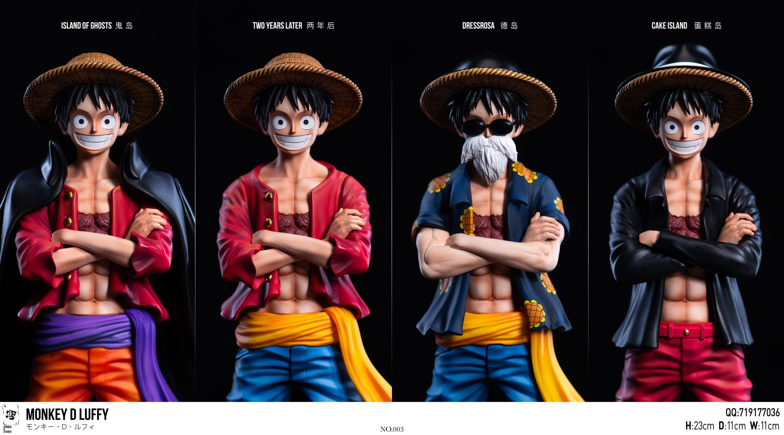 SPADES K Studio - One Piece Straw Hat Resonance Series Third Round All Costumes Project First Round Monkey D. Luffy