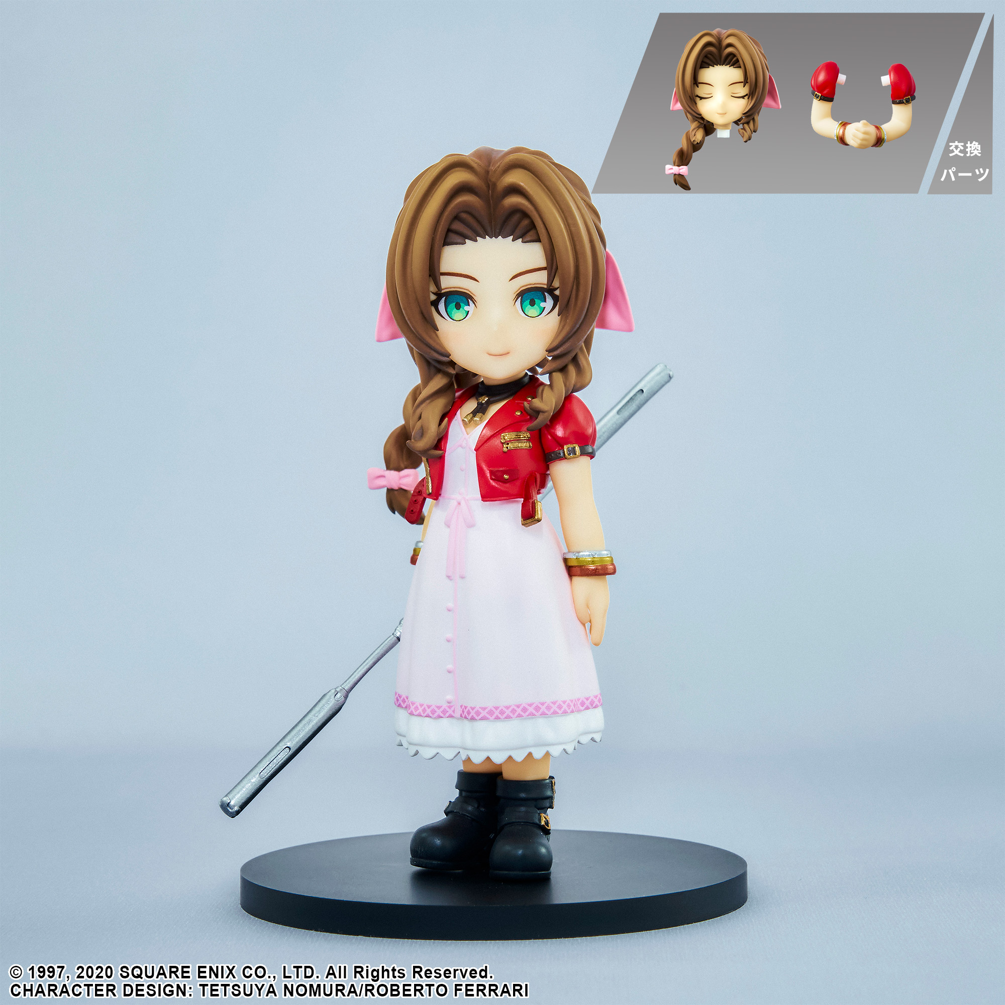 SQUARE ENIX Studio - FF7 Remake - Aerith Gainsborough