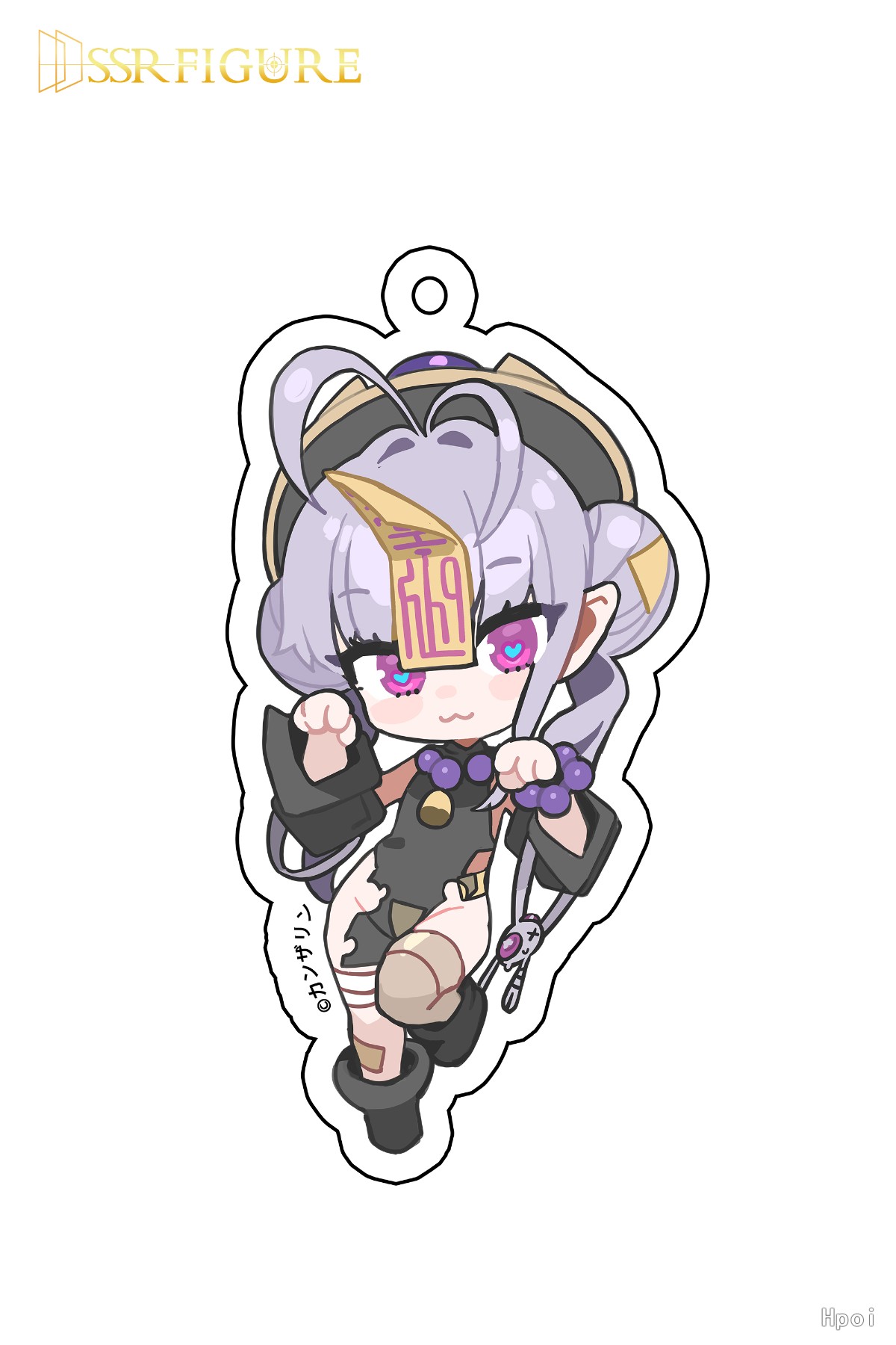 SSR FIGURE - Shinomiya Kanna Zombie ver. (Licensed)