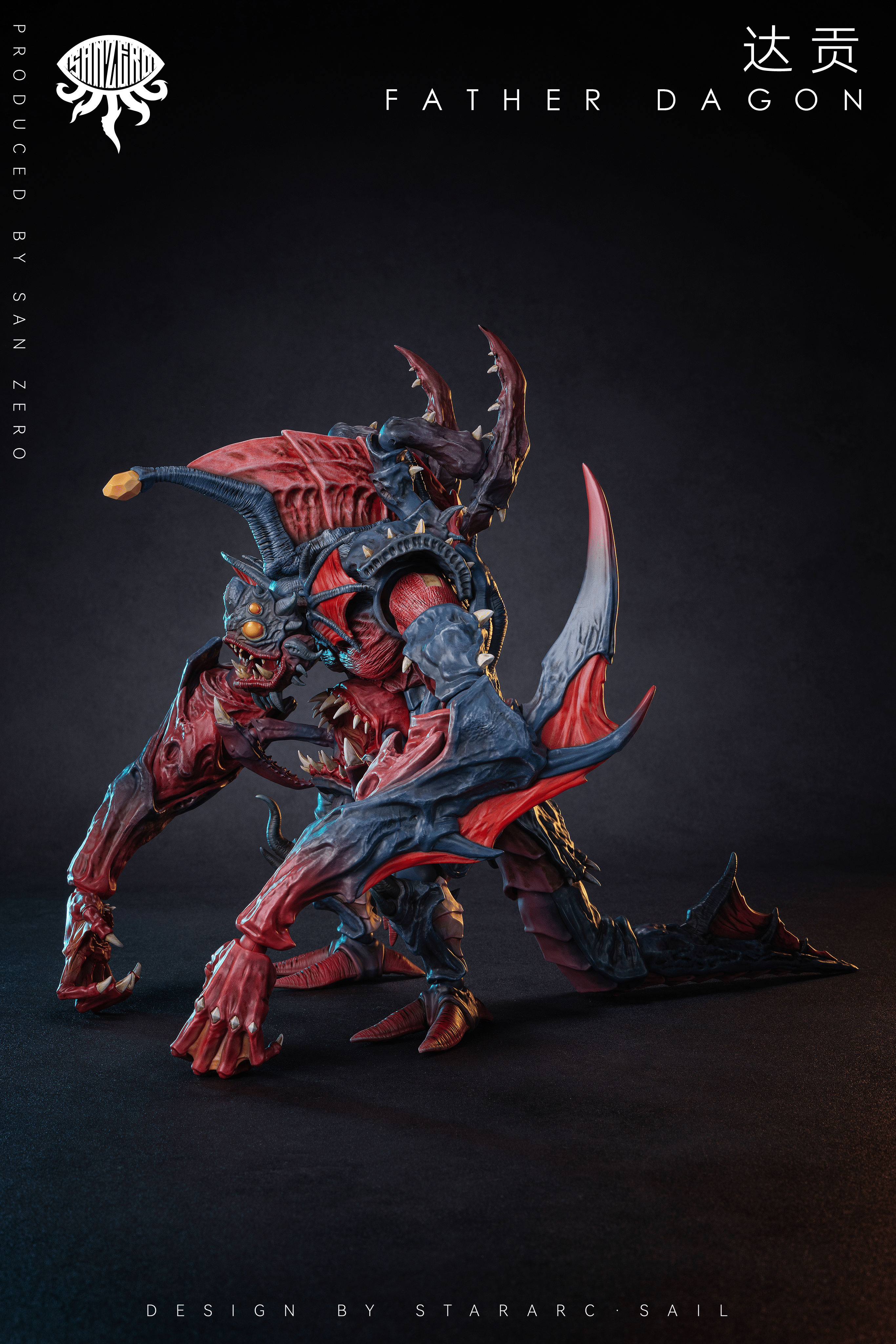 STARARC Studio - Original Dogan