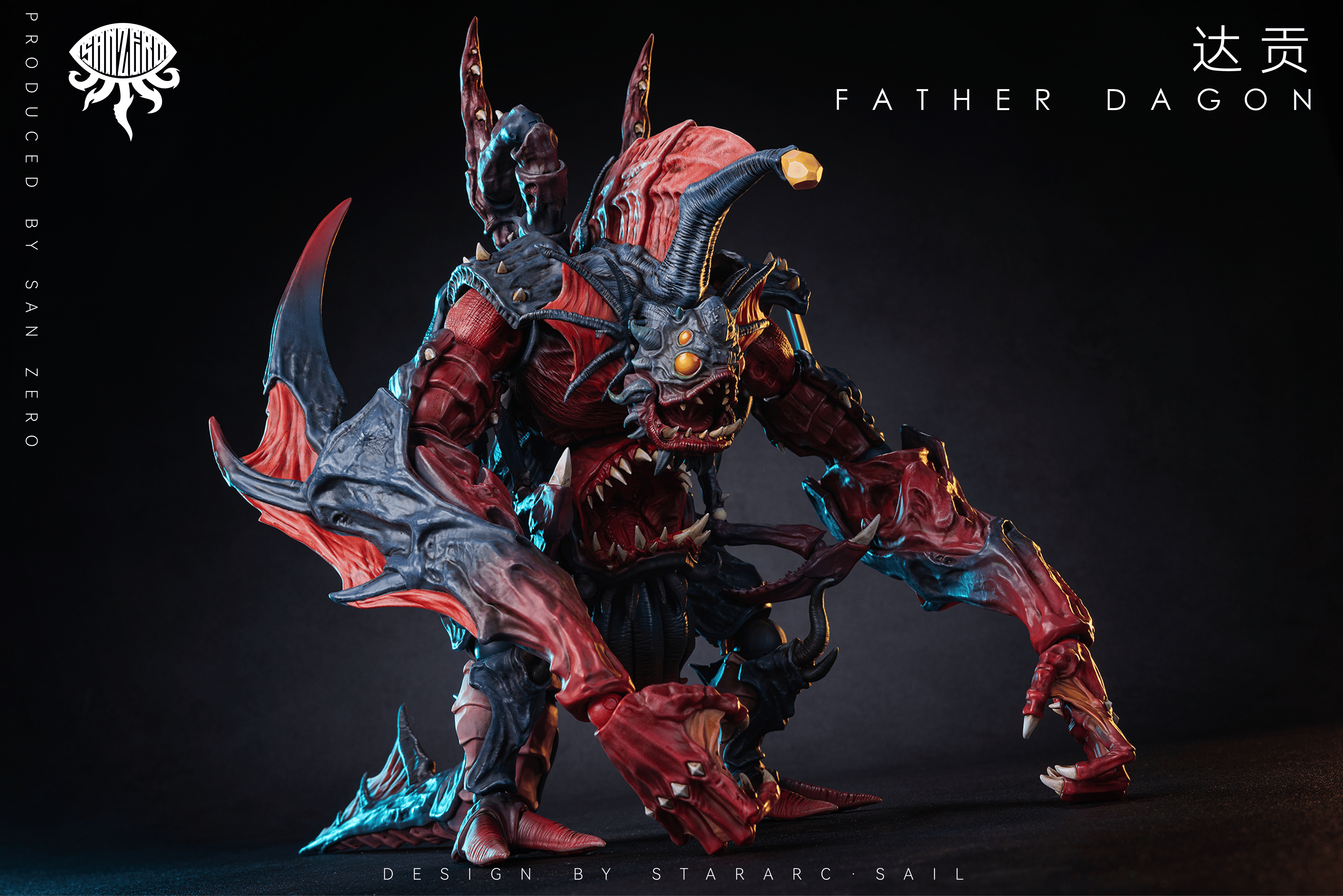 STARARC Studio - Original Dogan