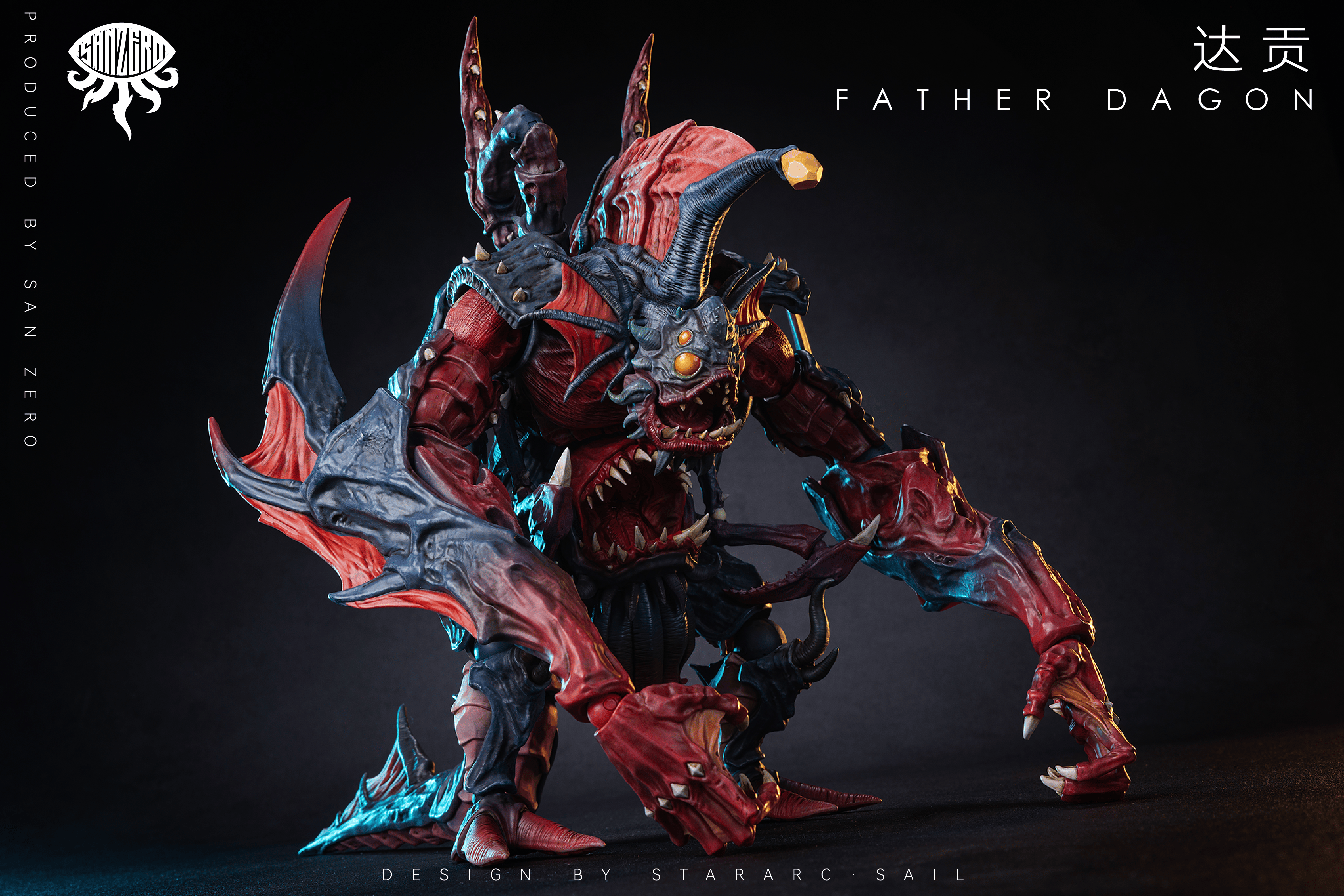 STARARC Studio - Original Dogan