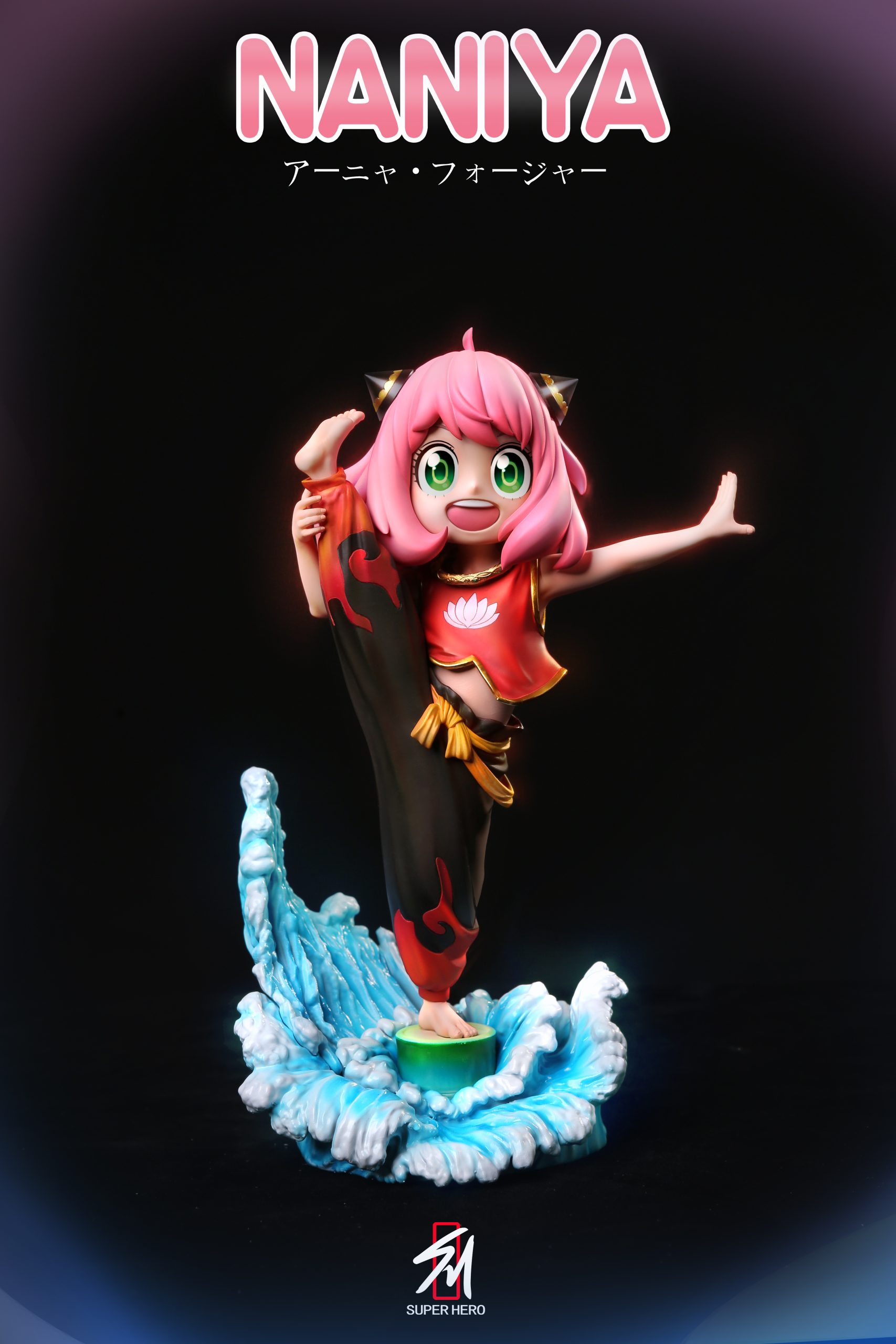 SUPER HERO Studio - Spy x Family Anya cos nezha